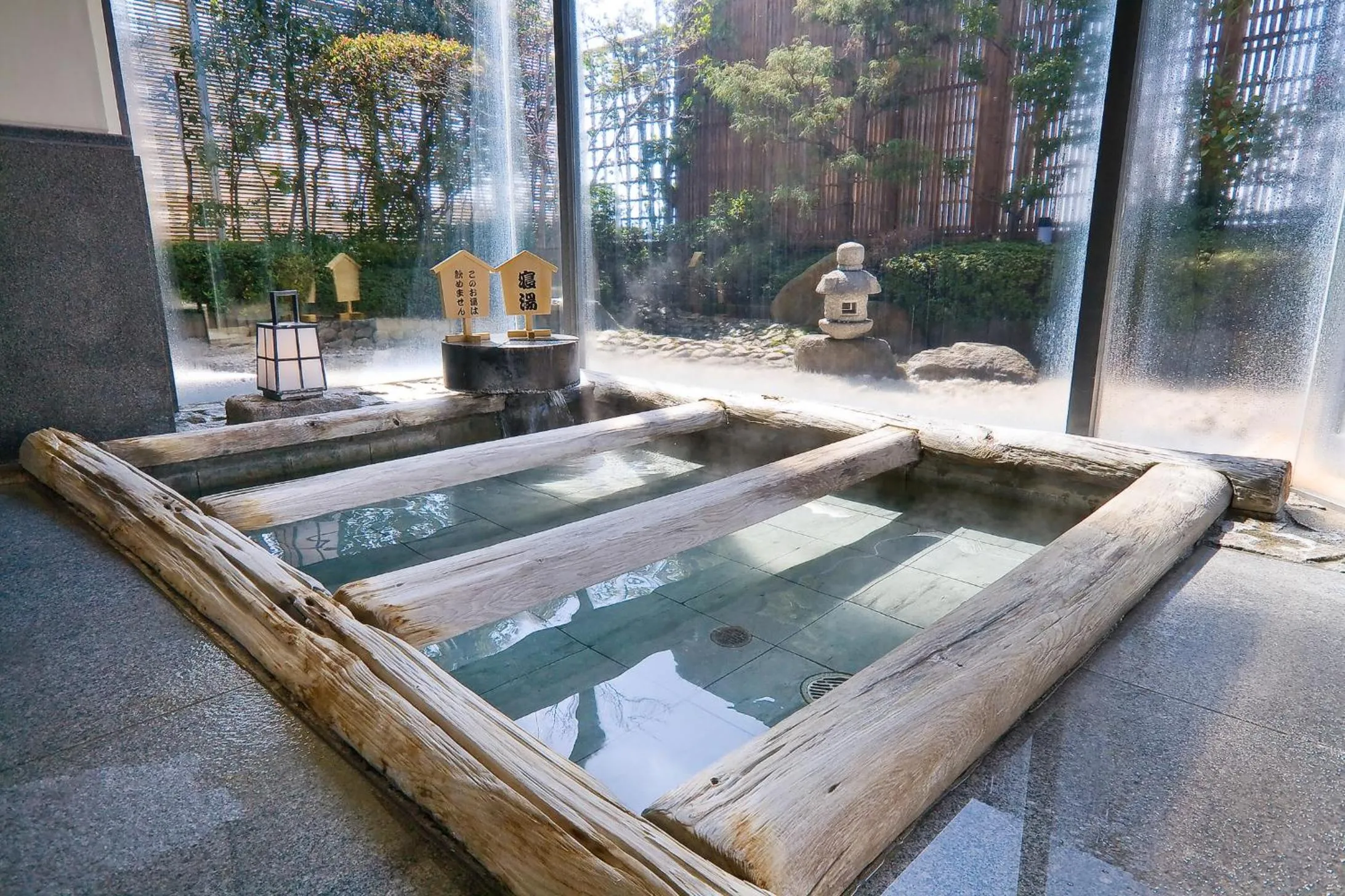 Bathroom in Dogo Kan