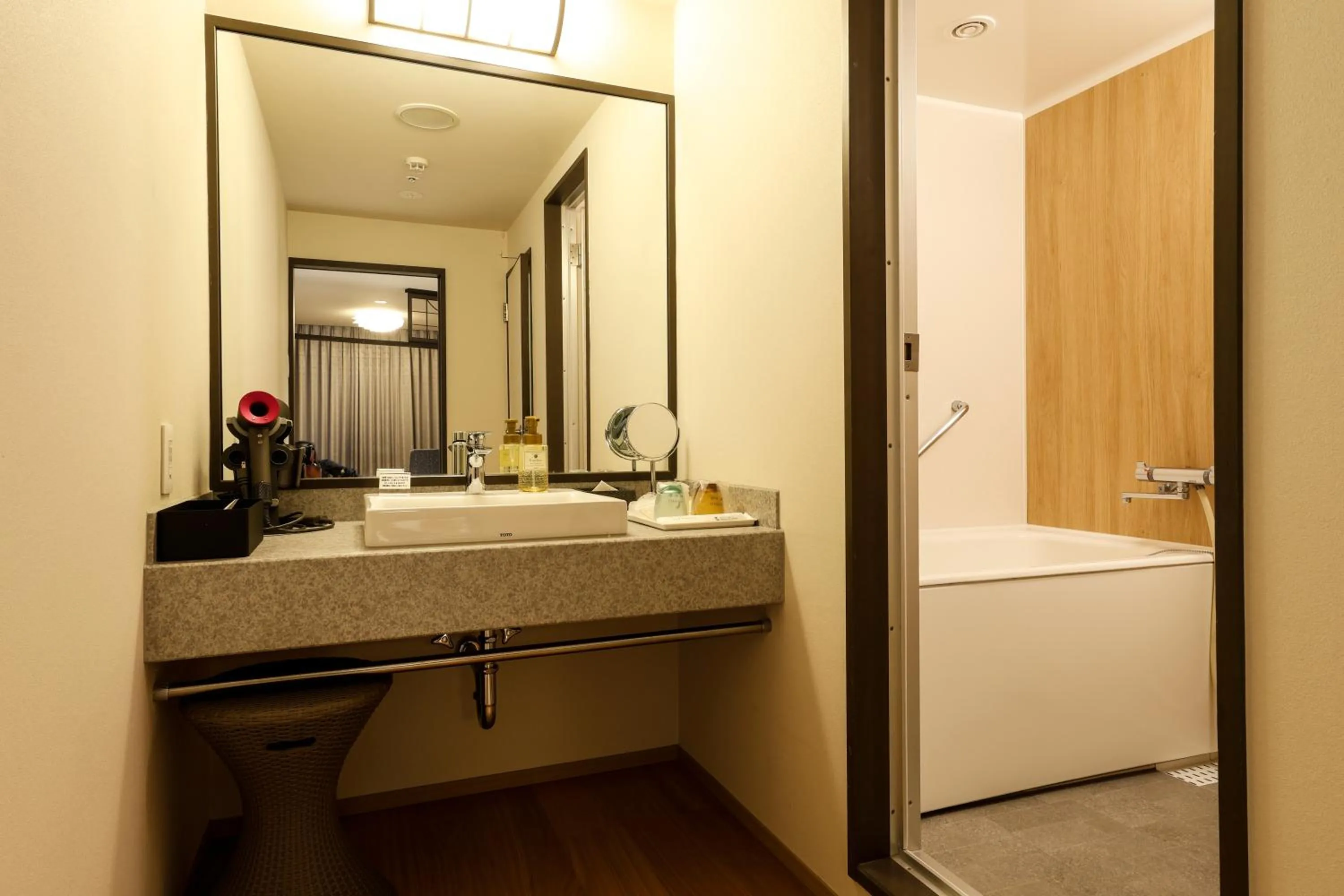 Photo of the whole room in Dogo Kan