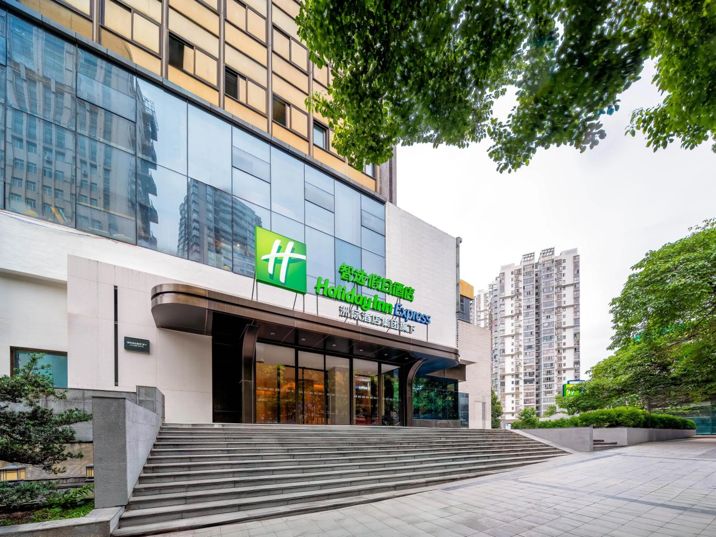 Property building in Holiday Inn Express Guiyang Downtown by IHG