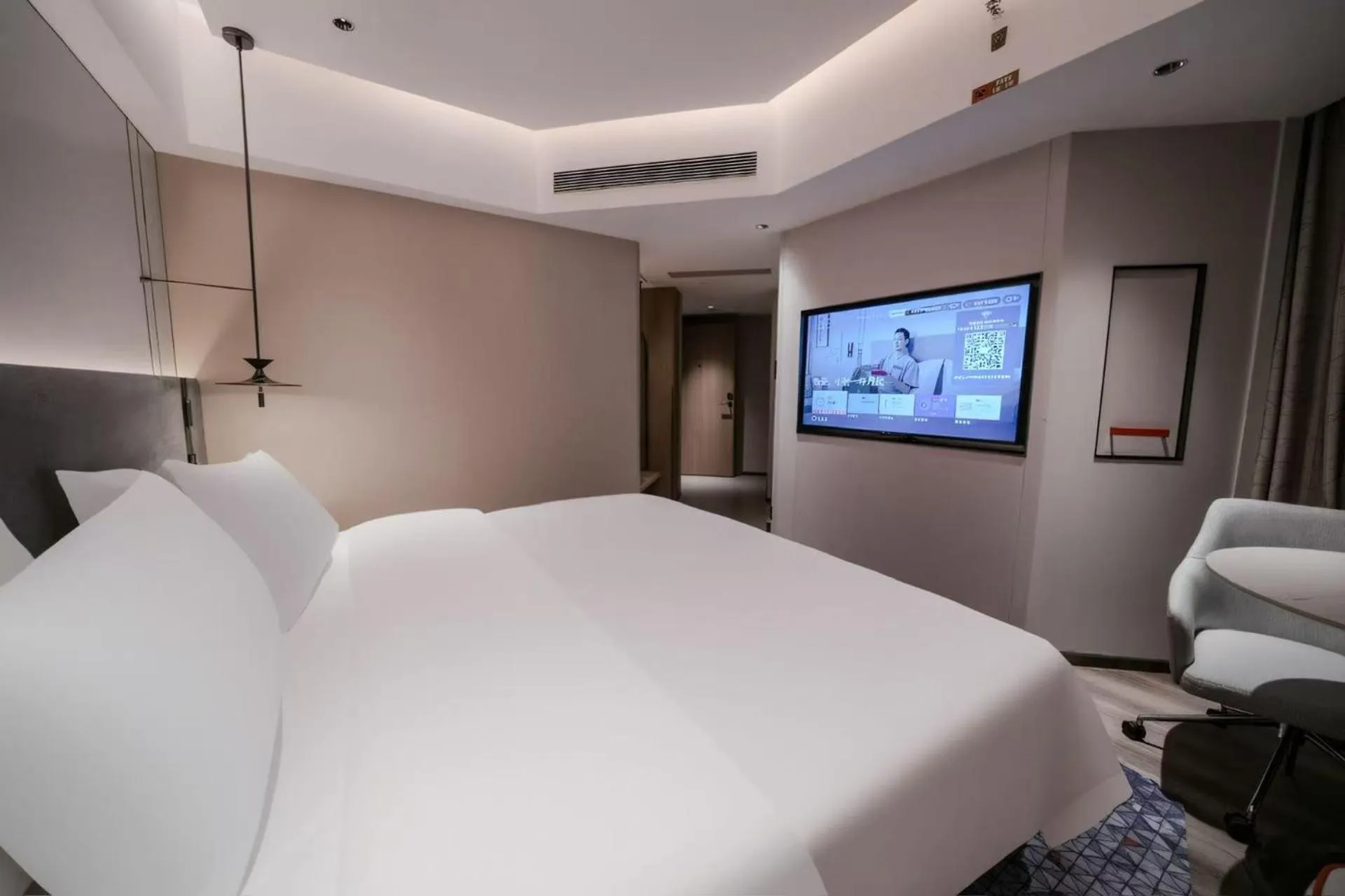 Bed in Holiday Inn Express Guiyang Downtown by IHG