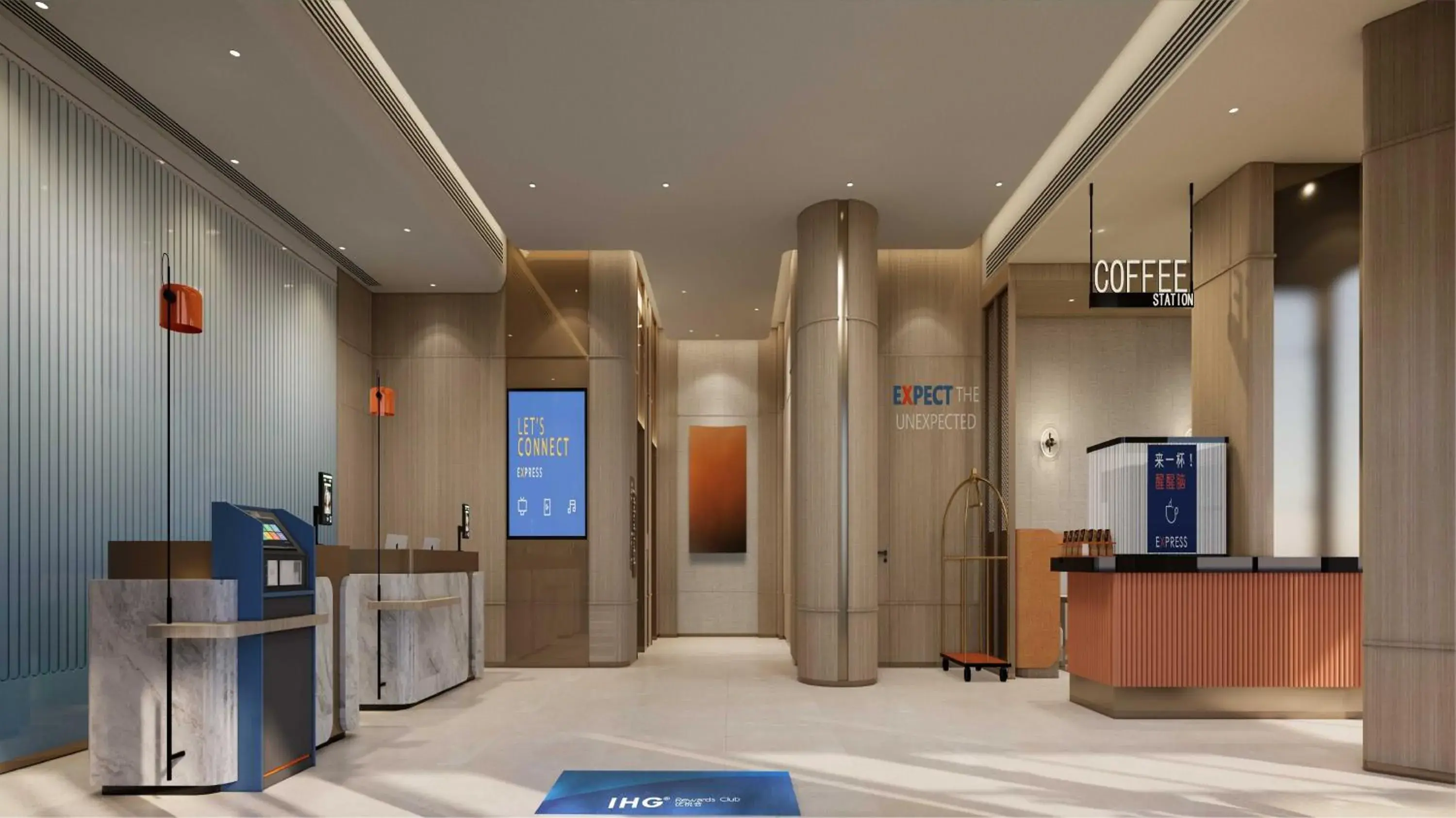 Property building in Holiday Inn Express Guiyang Downtown by IHG Property building in Holiday Inn Express Guiyang Downtown by IHG