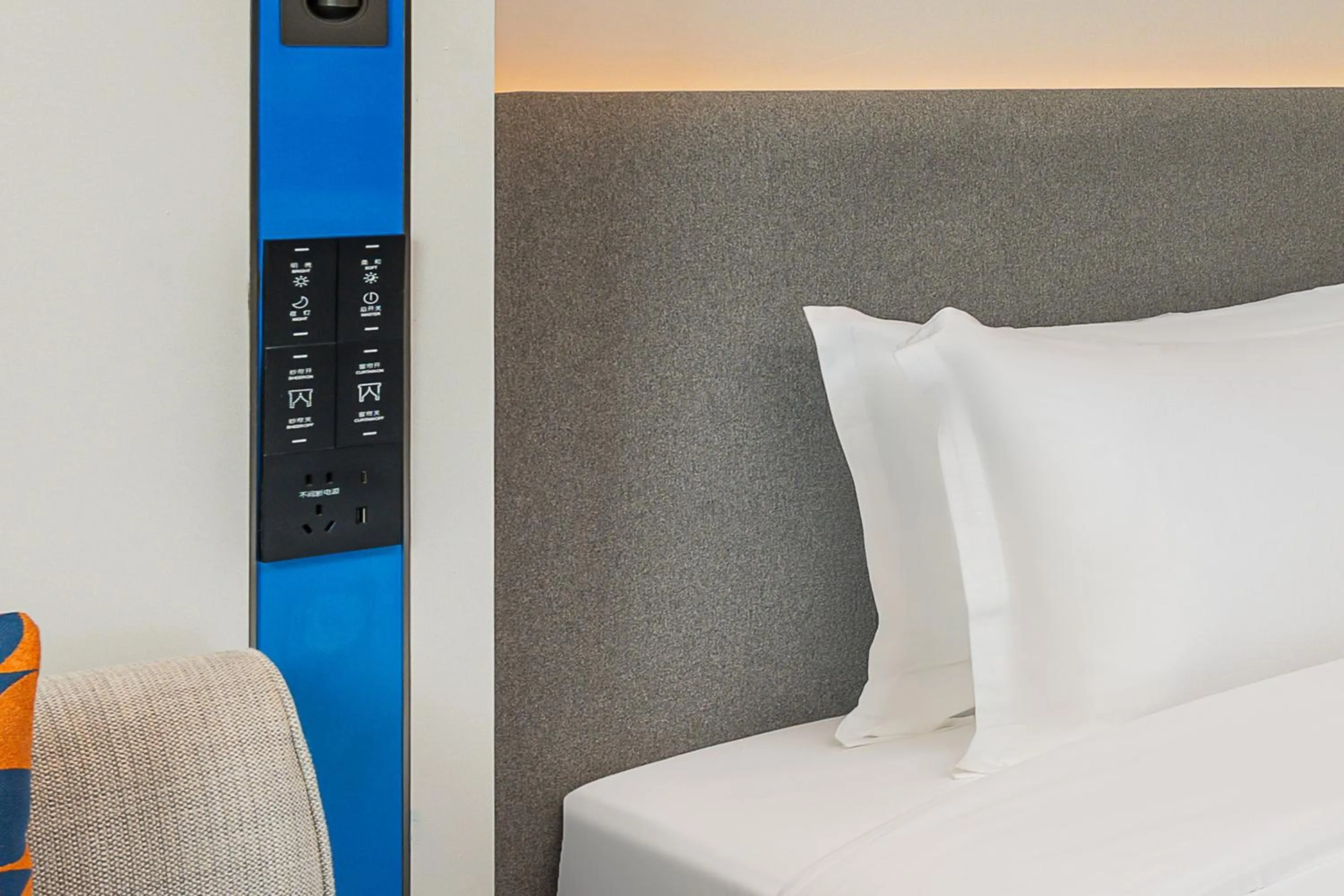 Bed in Holiday Inn Express Guiyang Downtown by IHG