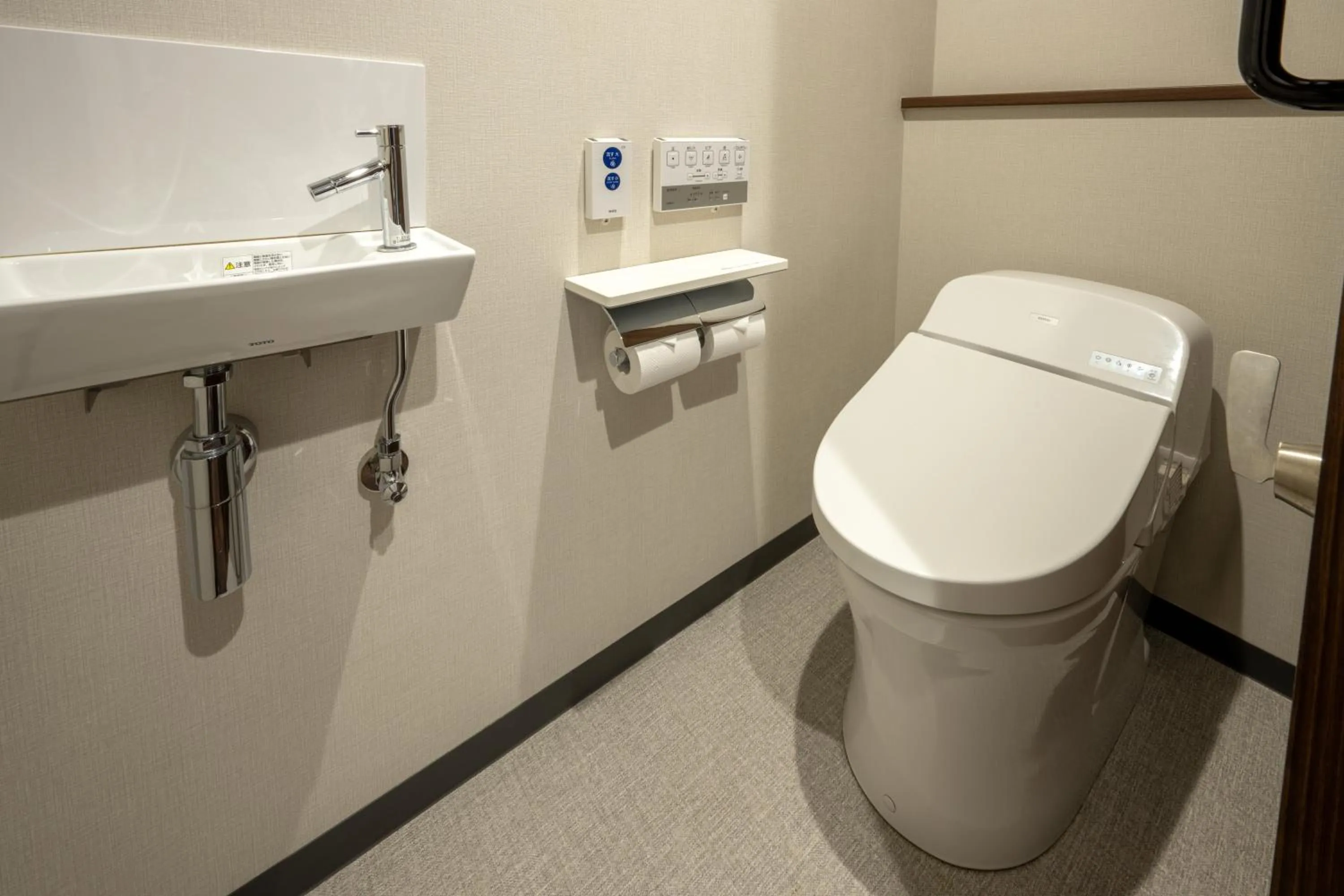 Toilet in Hotel Maruya Grande