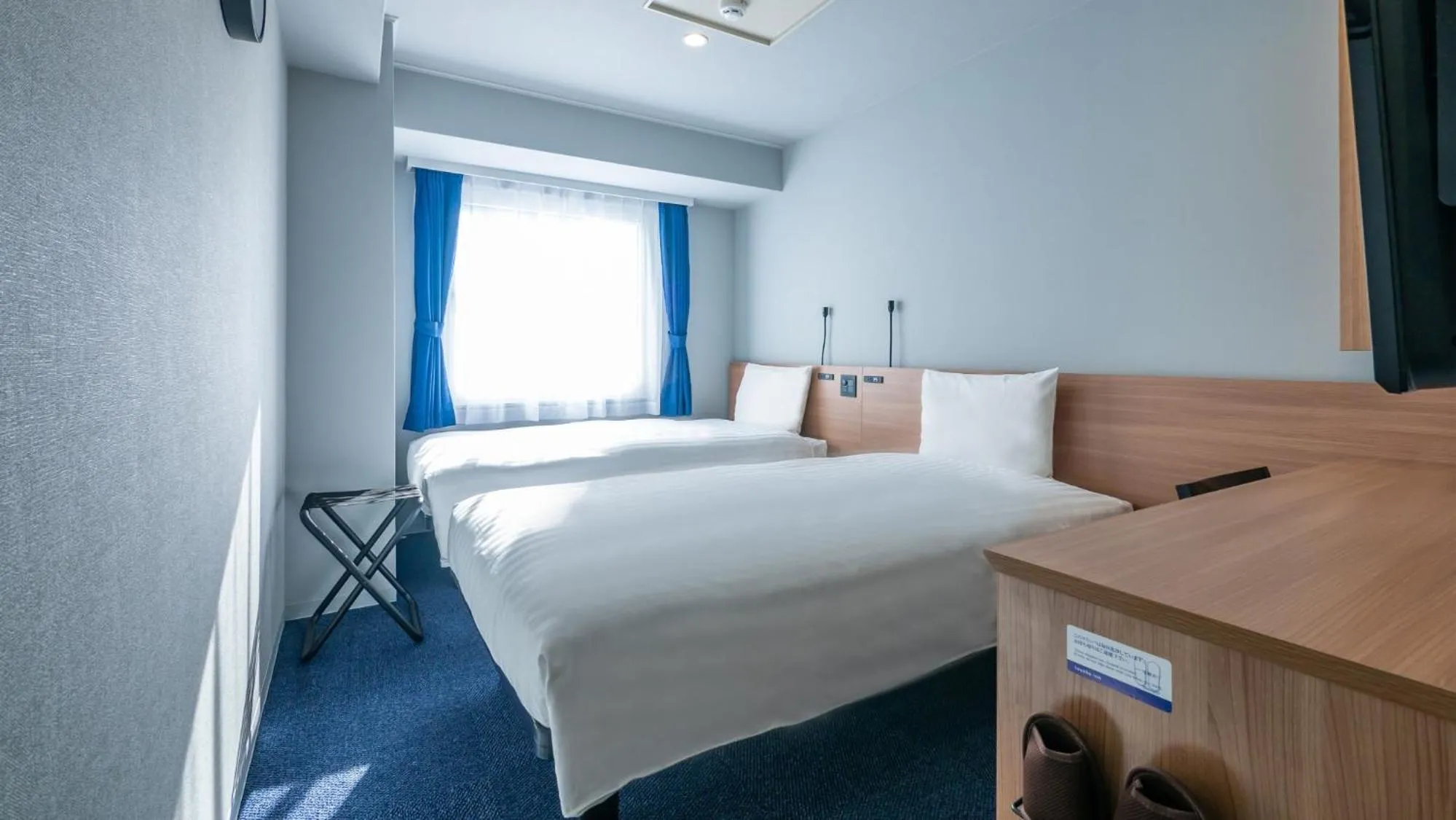 Bedroom, Bed in Toyoko Inn Osaka Yodoyabashi-eki Minami