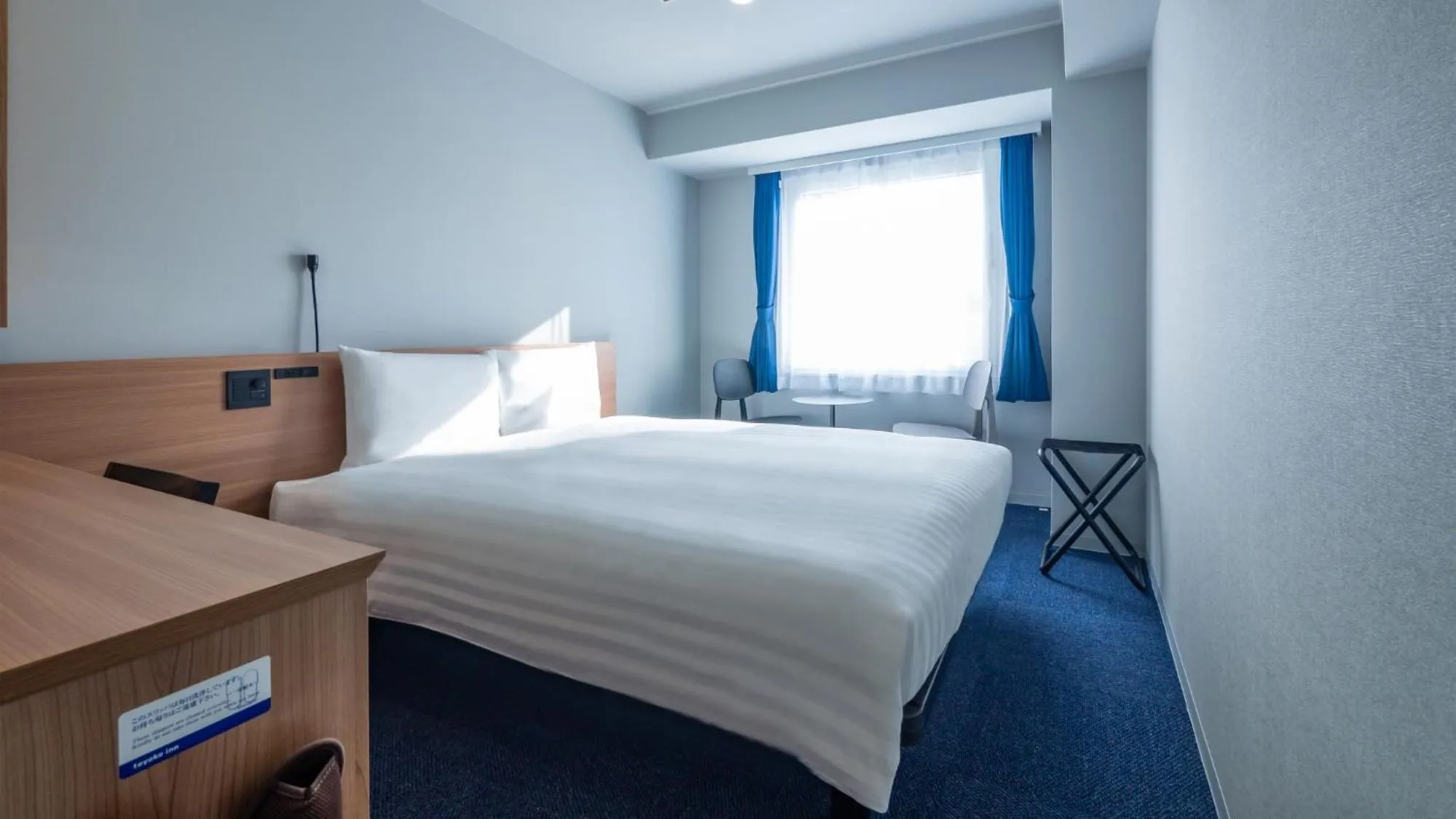 Bedroom, Bed in Toyoko Inn Osaka Yodoyabashi-eki Minami