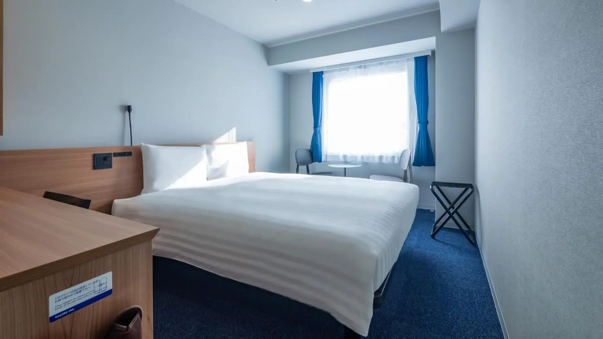 Bedroom, Bed in Toyoko Inn Osaka Yodoyabashi-eki Minami Bedroom, Bed in Toyoko Inn Osaka Yodoyabashi-eki Minami