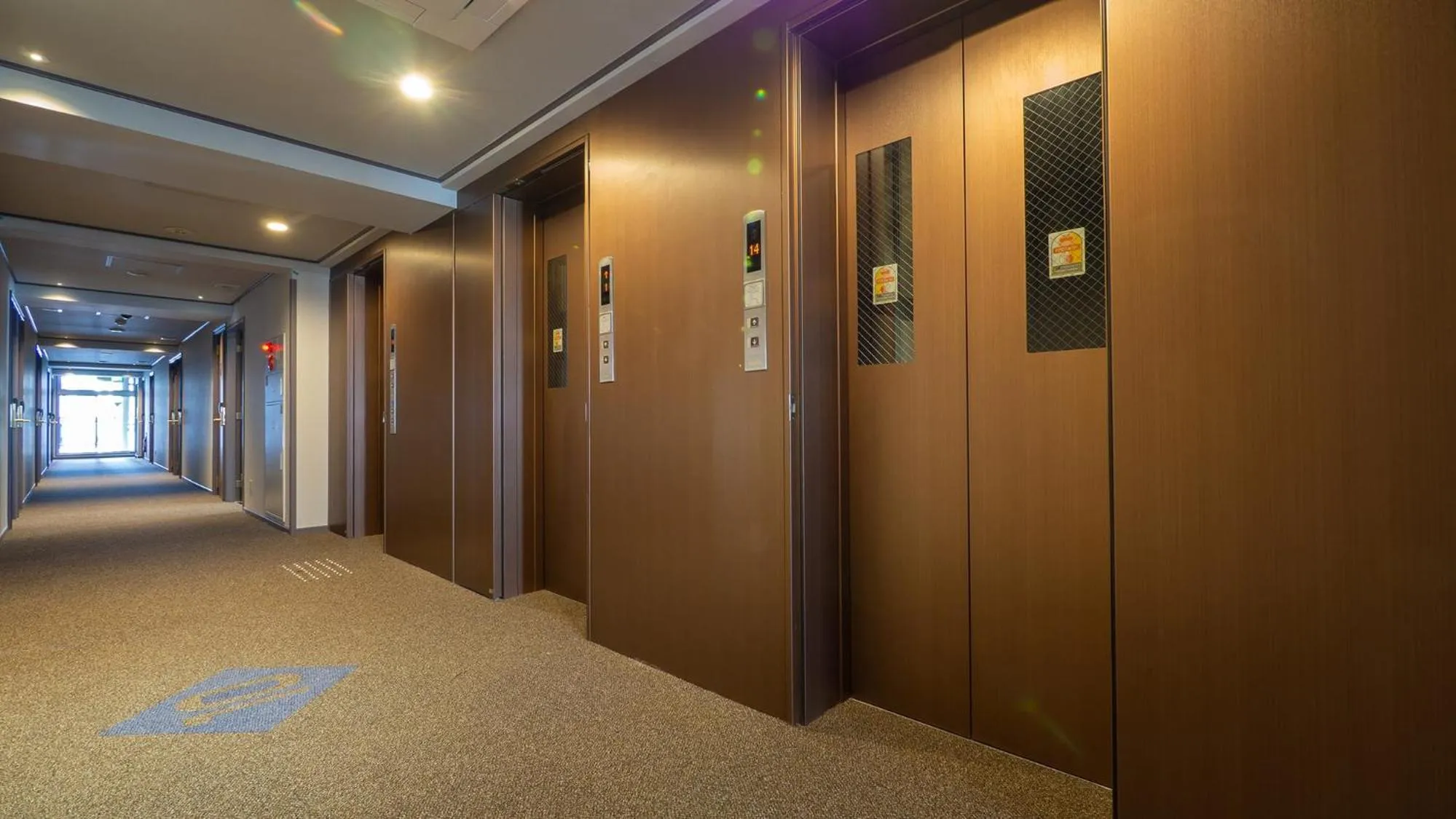 elevator in Toyoko Inn Osaka Yodoyabashi-eki Minami