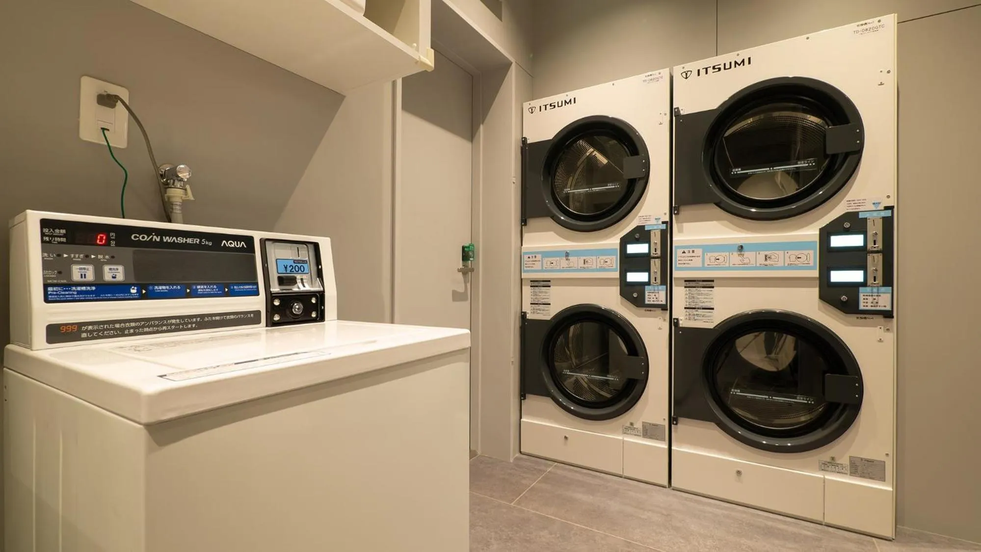 laundry in Toyoko Inn Osaka Yodoyabashi-eki Minami