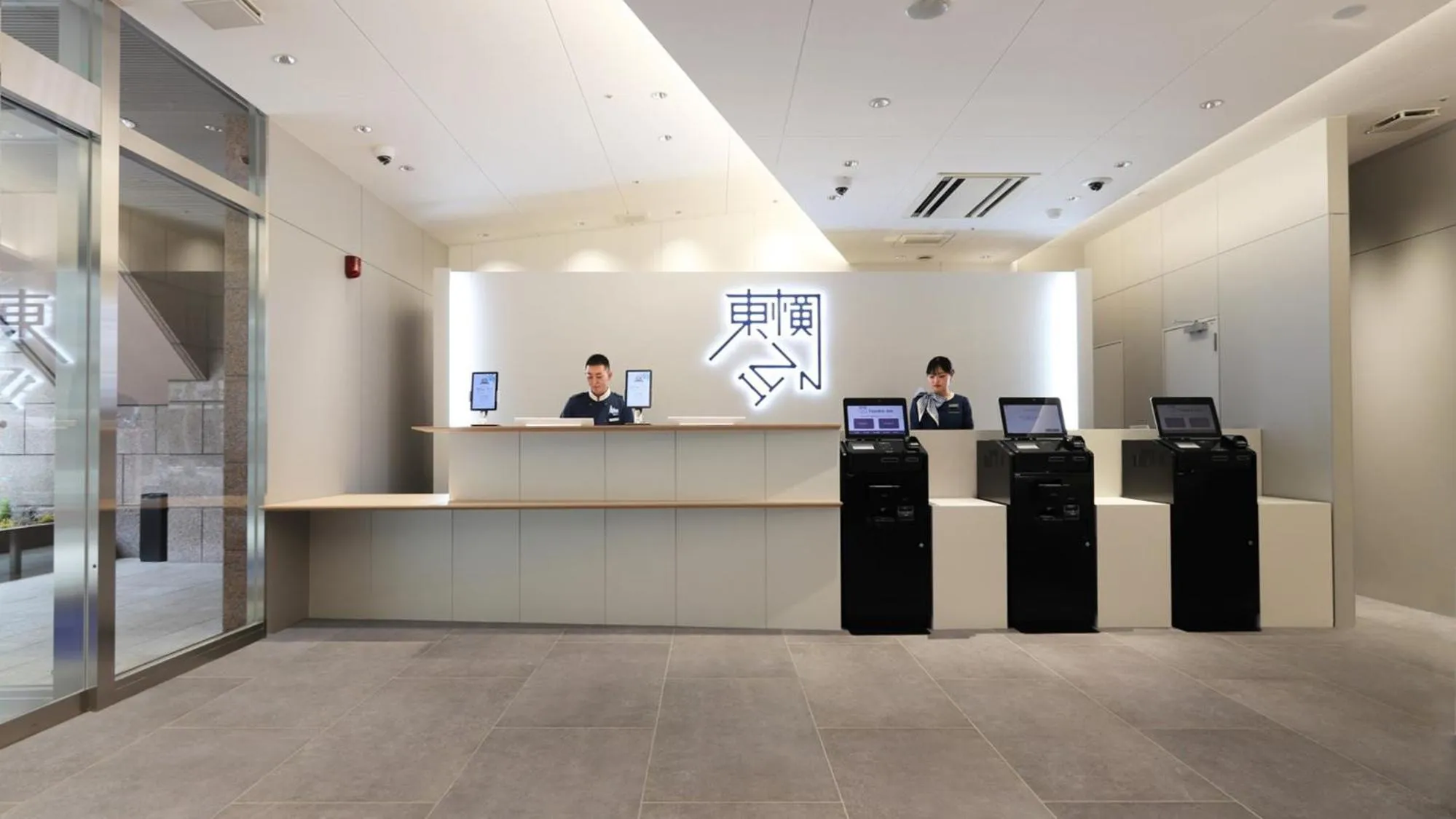 Area and facilities in Toyoko Inn Osaka Yodoyabashi-eki Minami