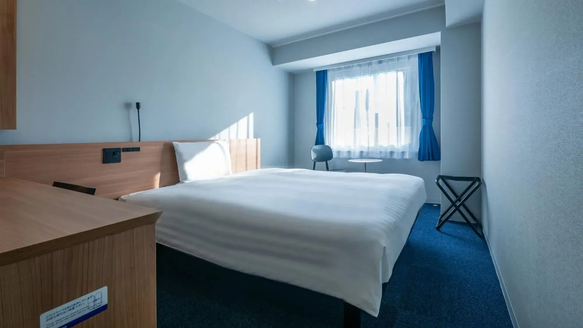 Bedroom, Bed in Toyoko Inn Osaka Yodoyabashi-eki Minami Bedroom, Bed in Toyoko Inn Osaka Yodoyabashi-eki Minami