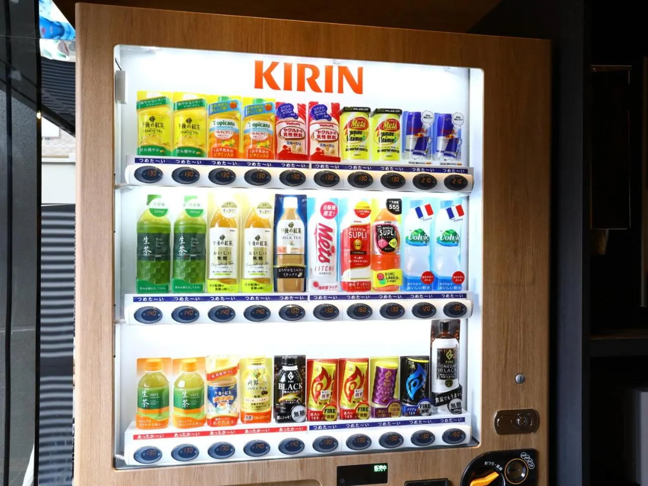 Drinks in APA Hotel Chiba Ekimae