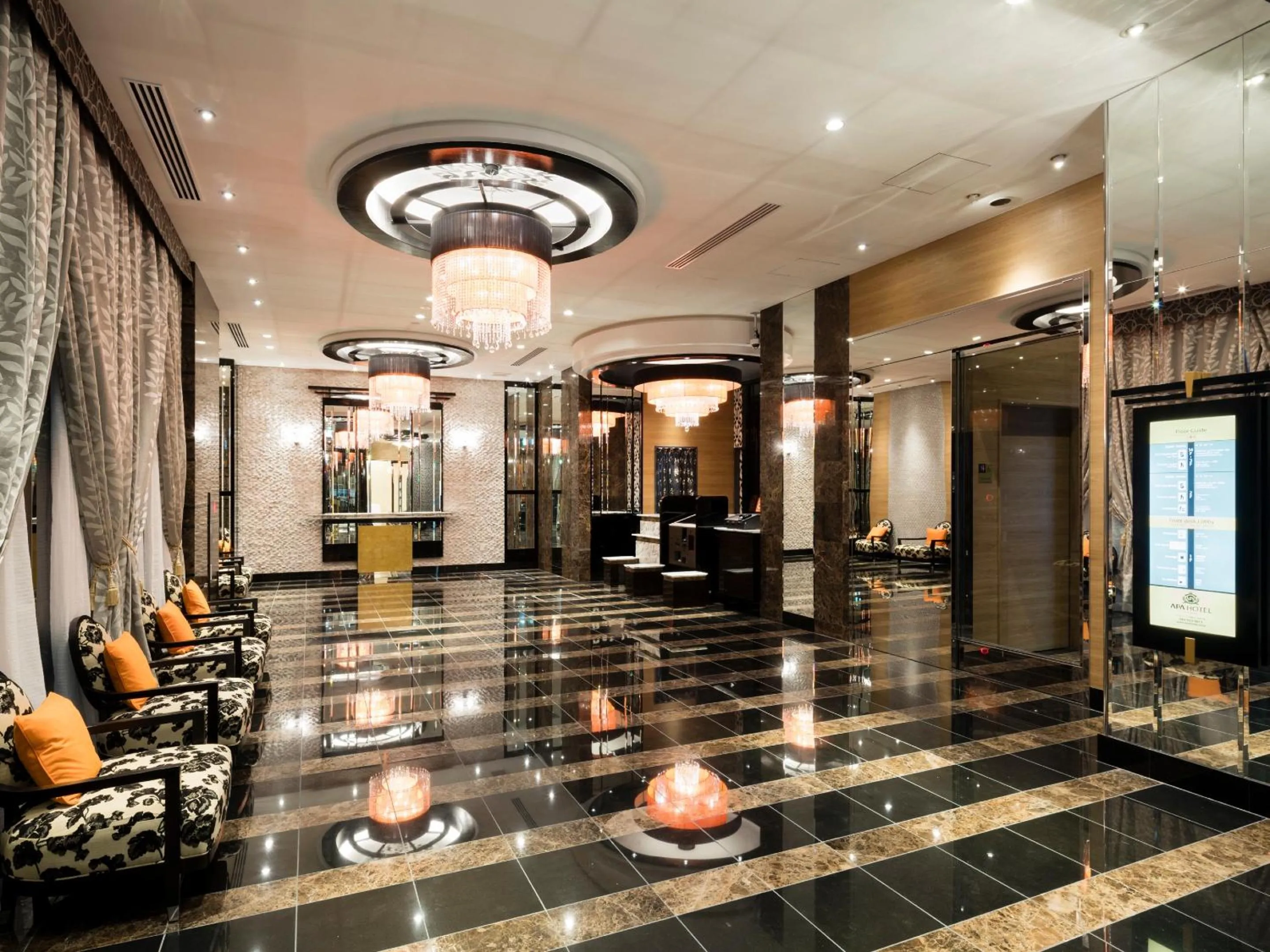 Lobby or reception in APA Hotel Chiba Ekimae