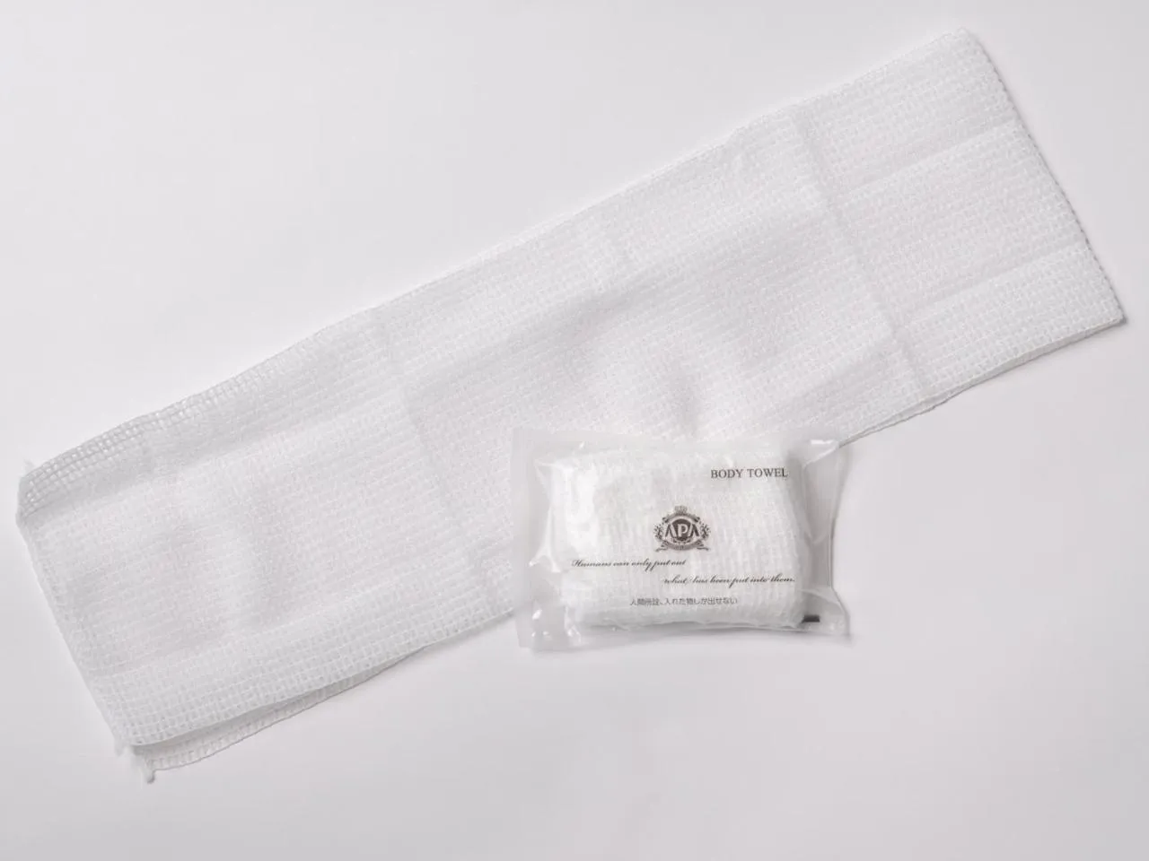 Bed in APA Hotel Chiba Ekimae