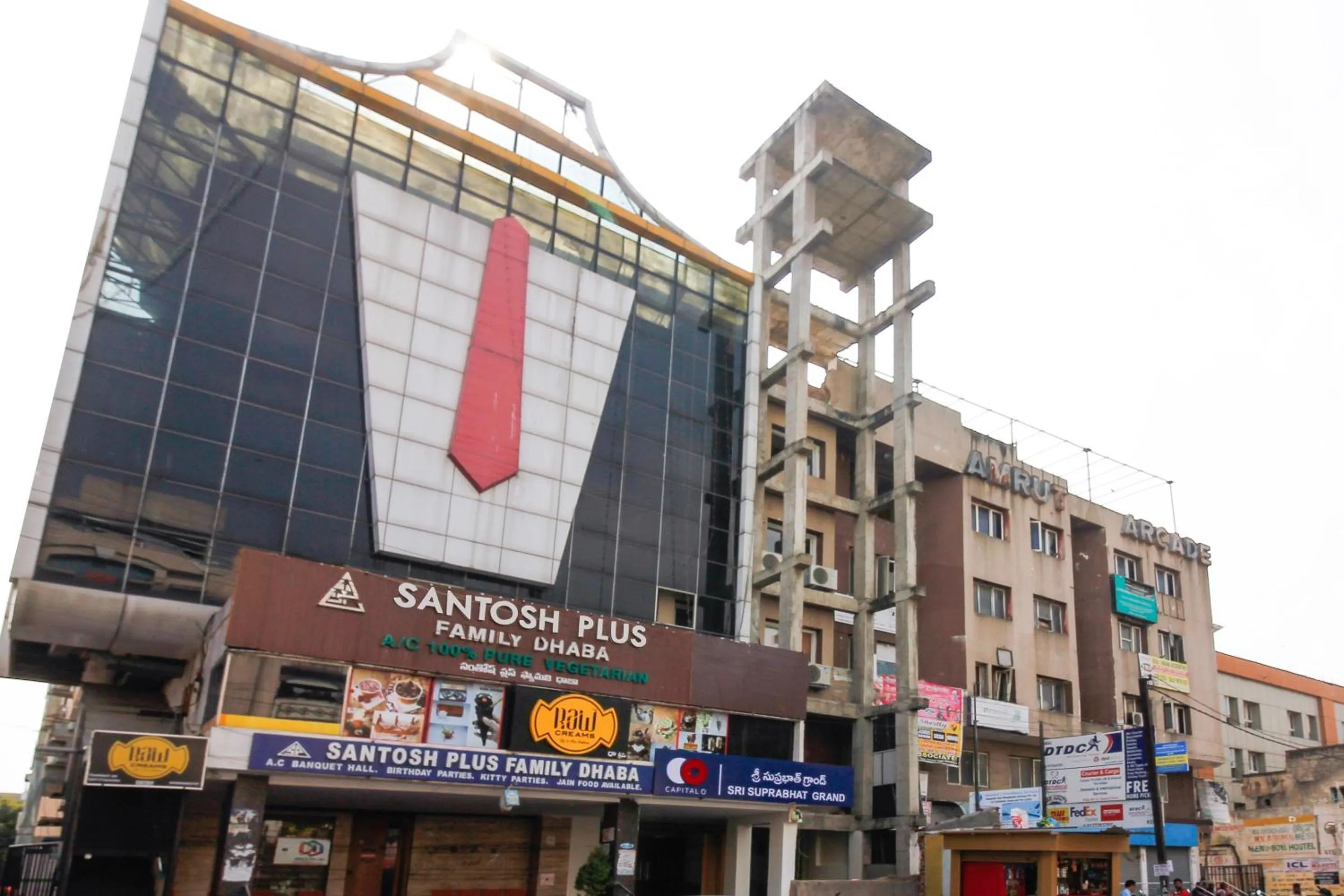Facade/entrance in Super Capital O Sri Suprabhat Grand Near Kachiguda Railway Station