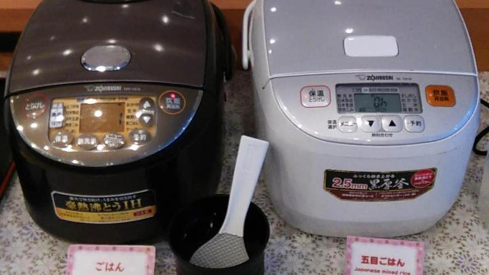 Food in Toyoko Inn Osaka Umeda Nakatsu No.1