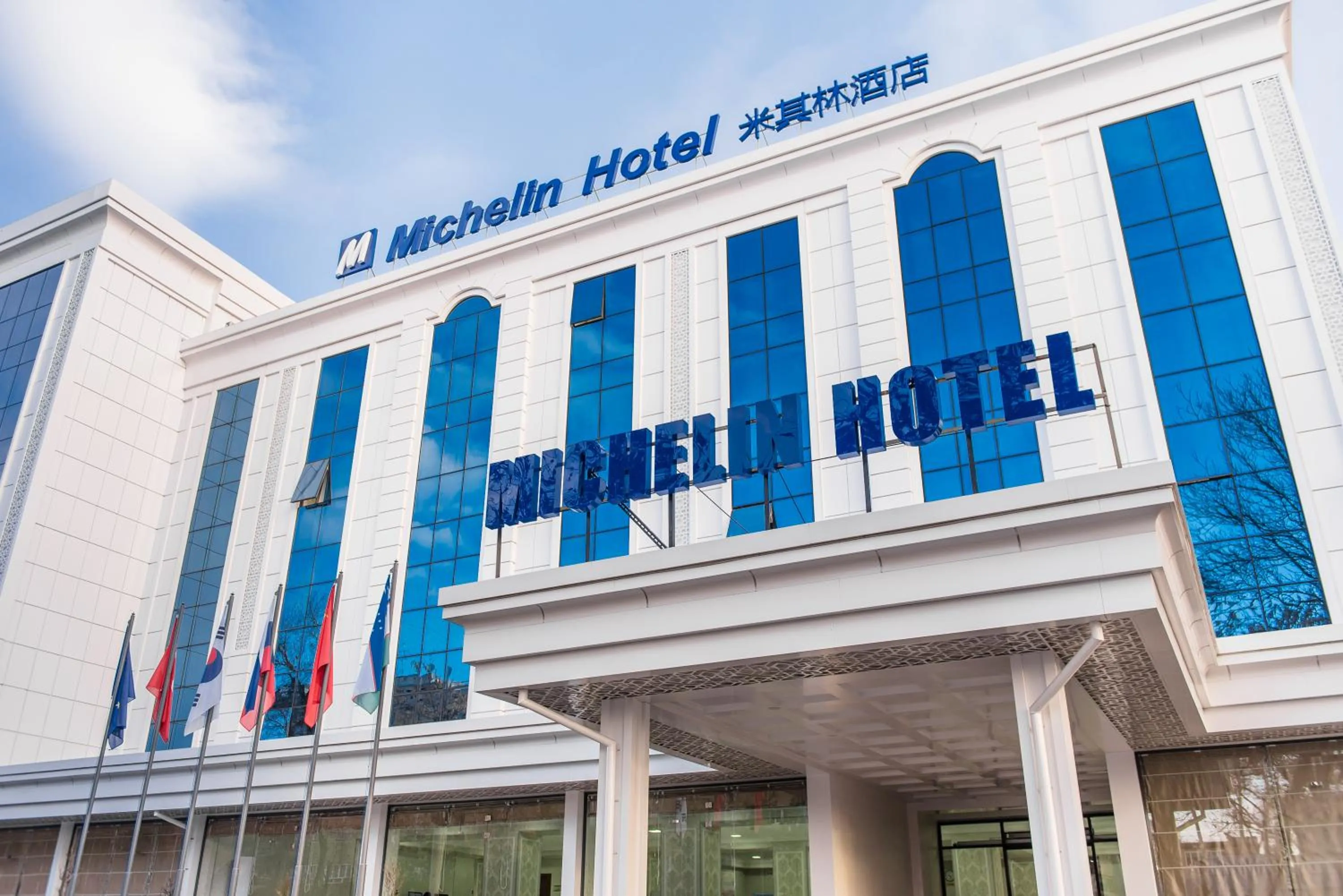 Michelin Hotel
