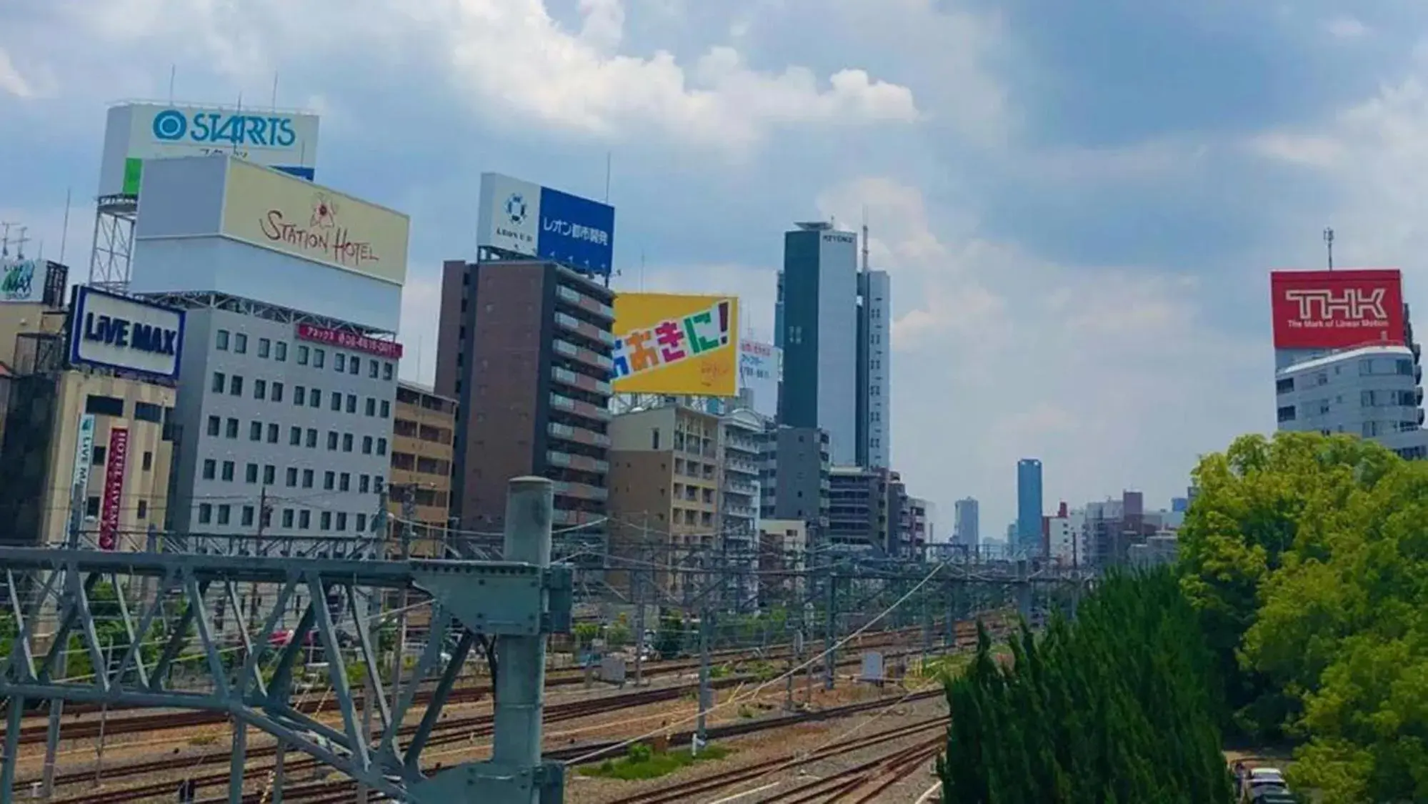 City view in Toyoko Inn Shin-Osaka Chuo-guchi Shinkan City view in Toyoko Inn Shin-Osaka Chuo-guchi Shinkan