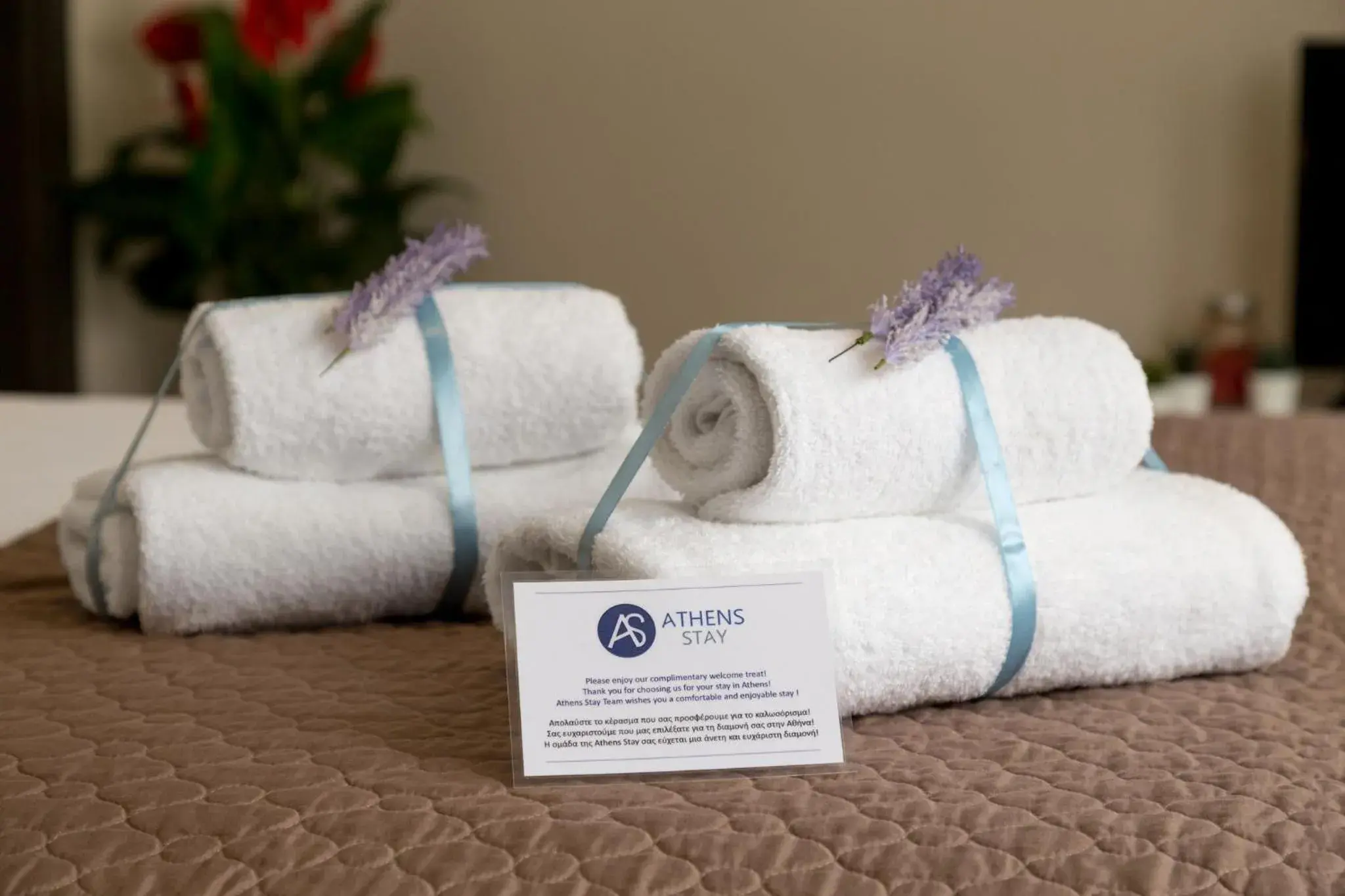 Decorative detail, Bed in The Aristotelian Suites by Athens Stay Decorative detail, Bed in The Aristotelian Suites by Athens Stay