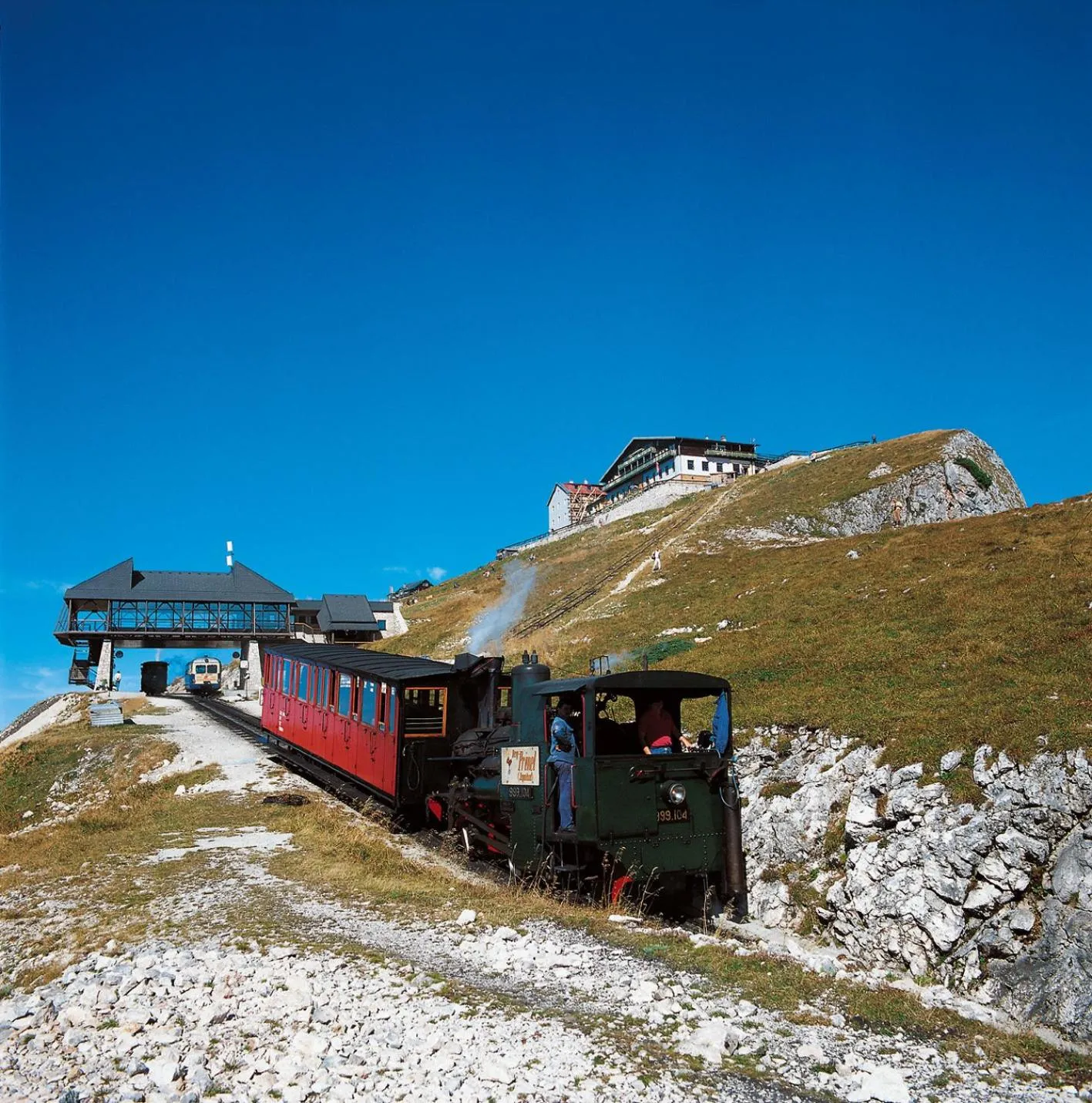 Area and facilities in Hotel YOUHEY am Wolfgangsee