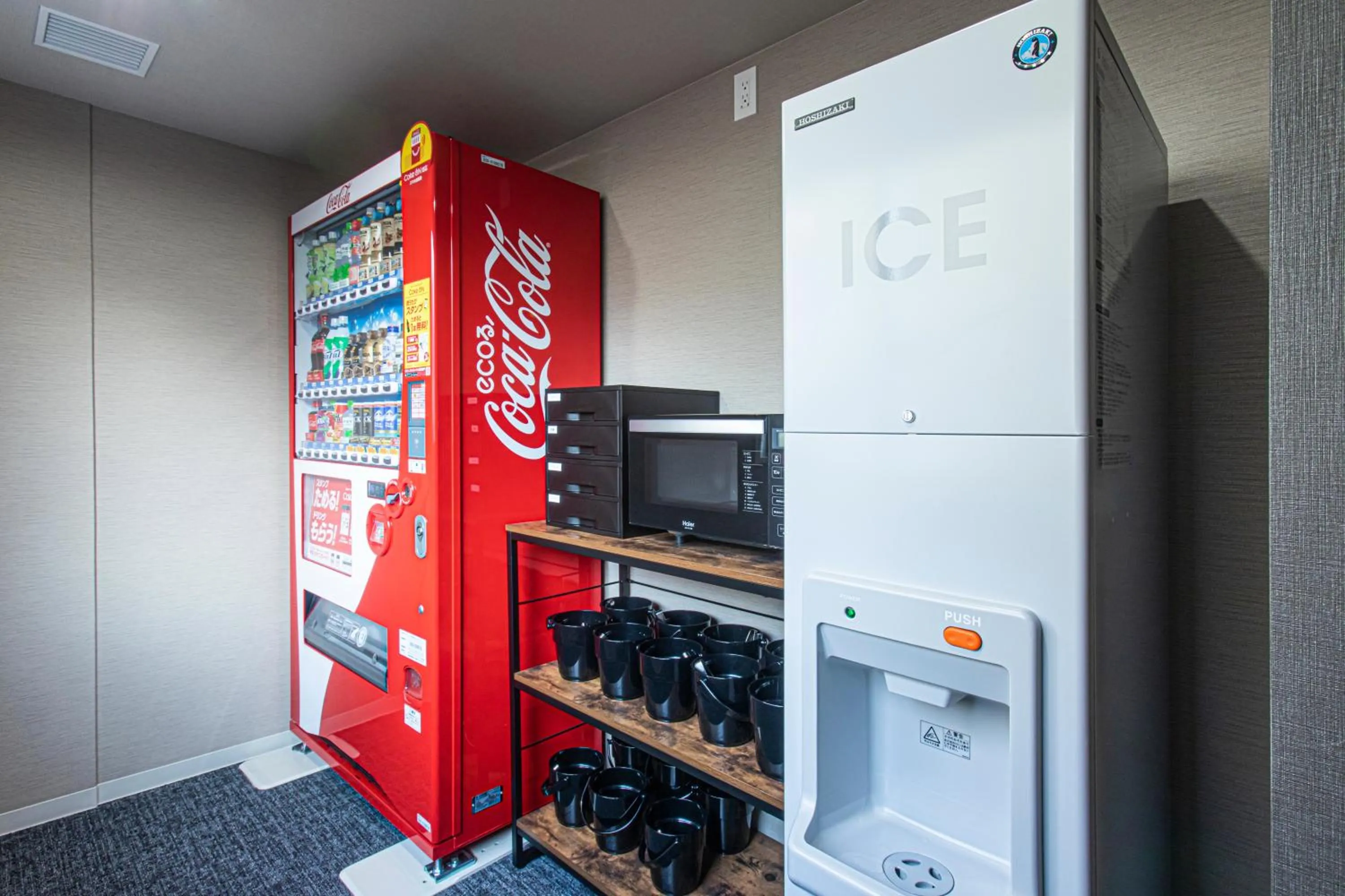 minibar in Hotel Torifito Kashiwanoha