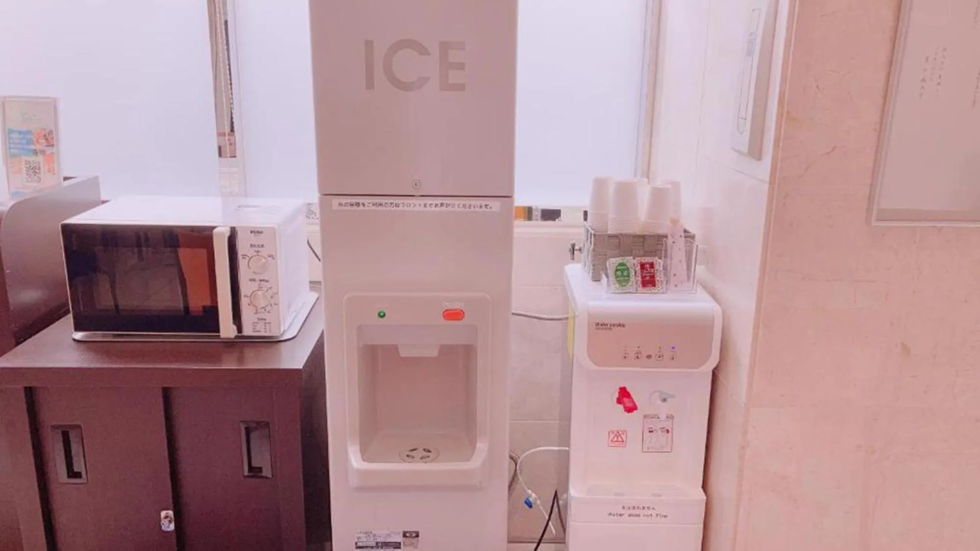 Coffee/tea facilities in Toyoko Inn Shin-Osaka-eki Higashi-guchi