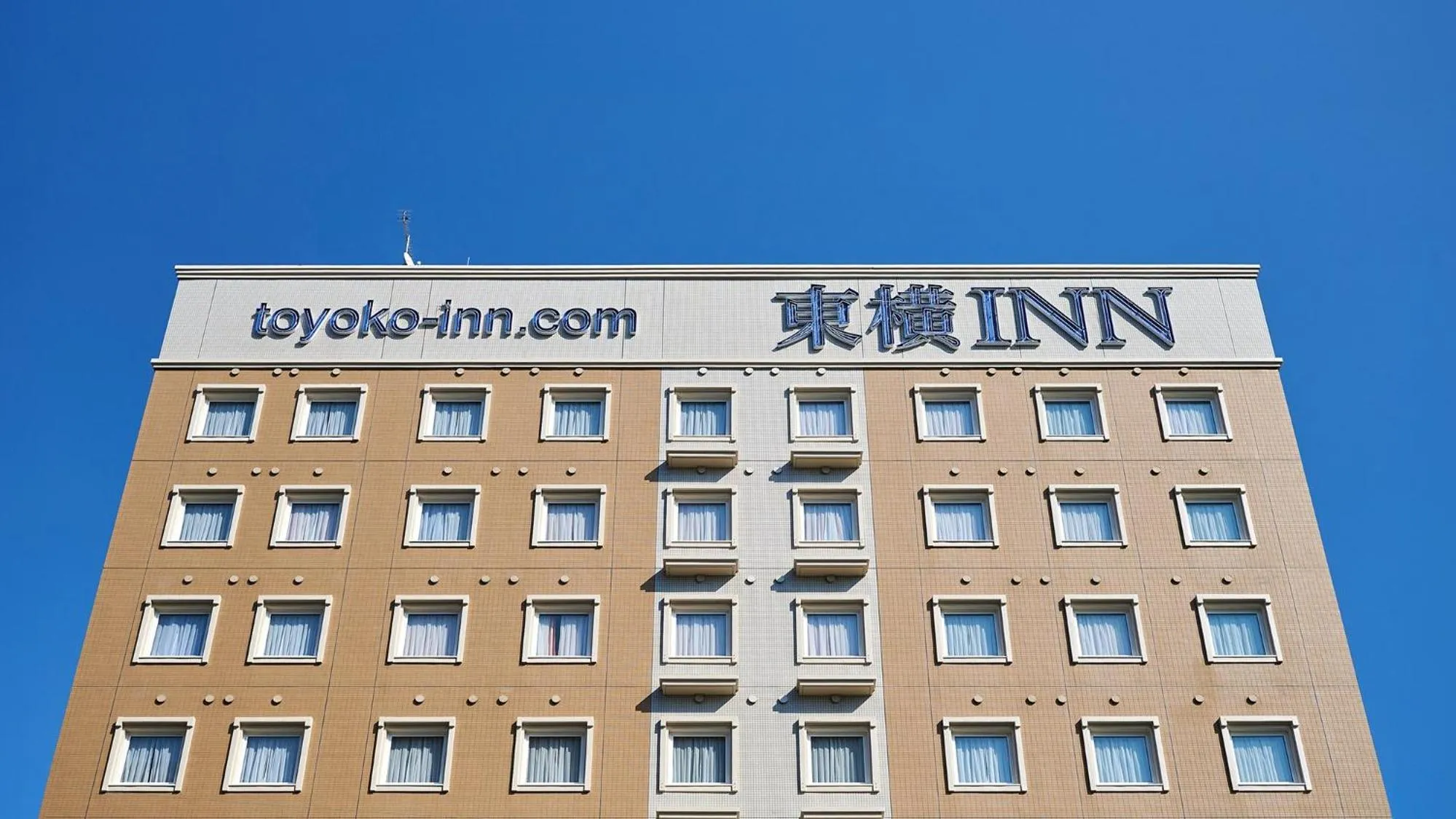 Property building in Toyoko Inn Shin-Osaka-eki Higashi-guchi