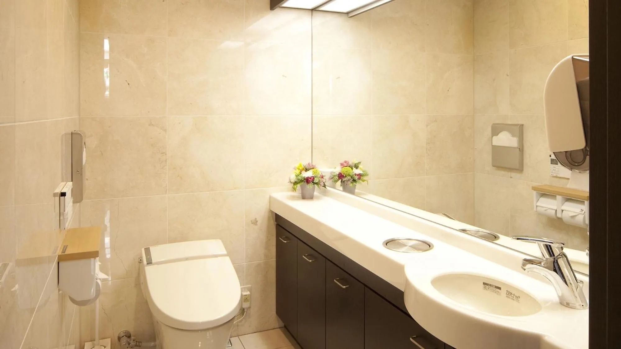 Toilet in Toyoko Inn Shin-Osaka-eki Higashi-guchi