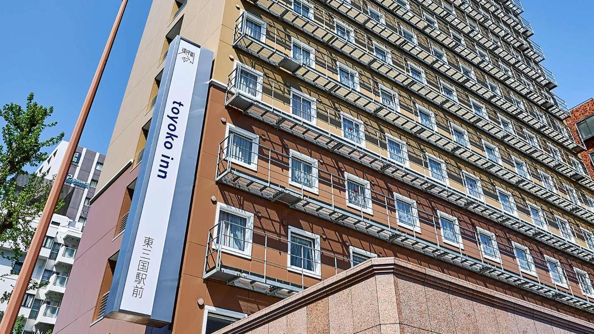 Property logo or sign in Toyoko Inn Shin-osaka Higashi-mikuni Ekimae