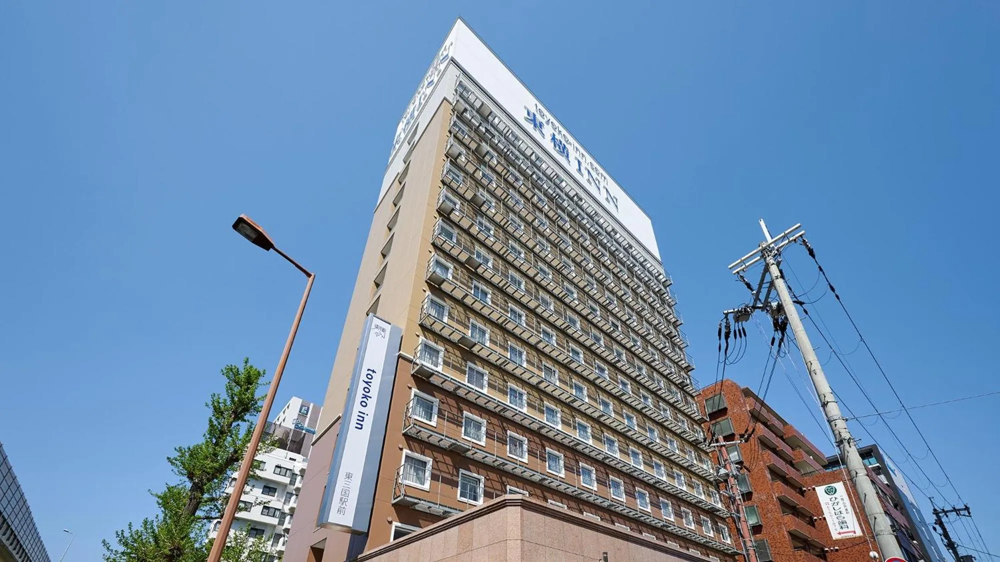 Property building in Toyoko Inn Shin-osaka Higashi-mikuni Ekimae