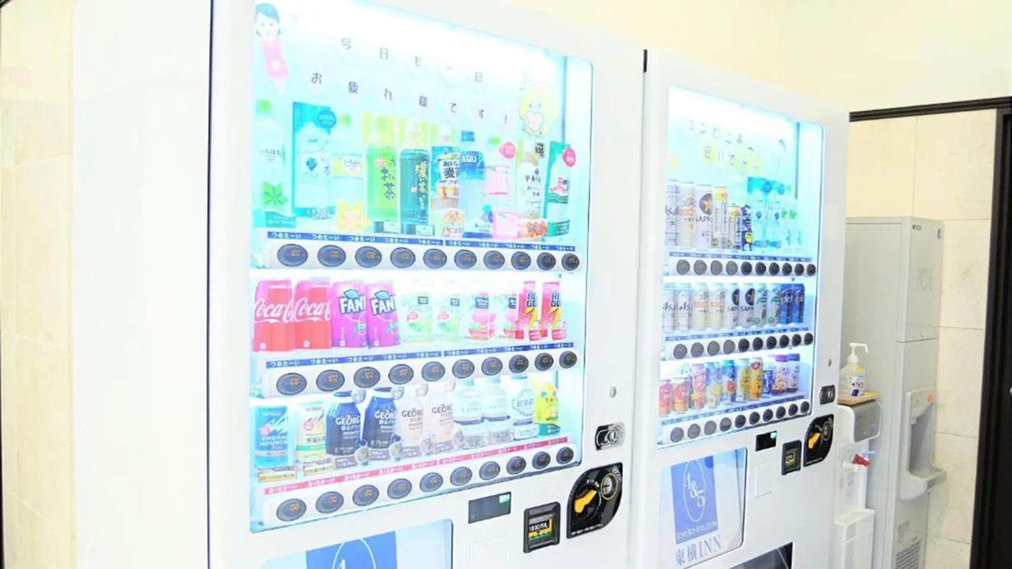 Area and facilities in Toyoko Inn Shin-osaka Higashi-mikuni Ekimae