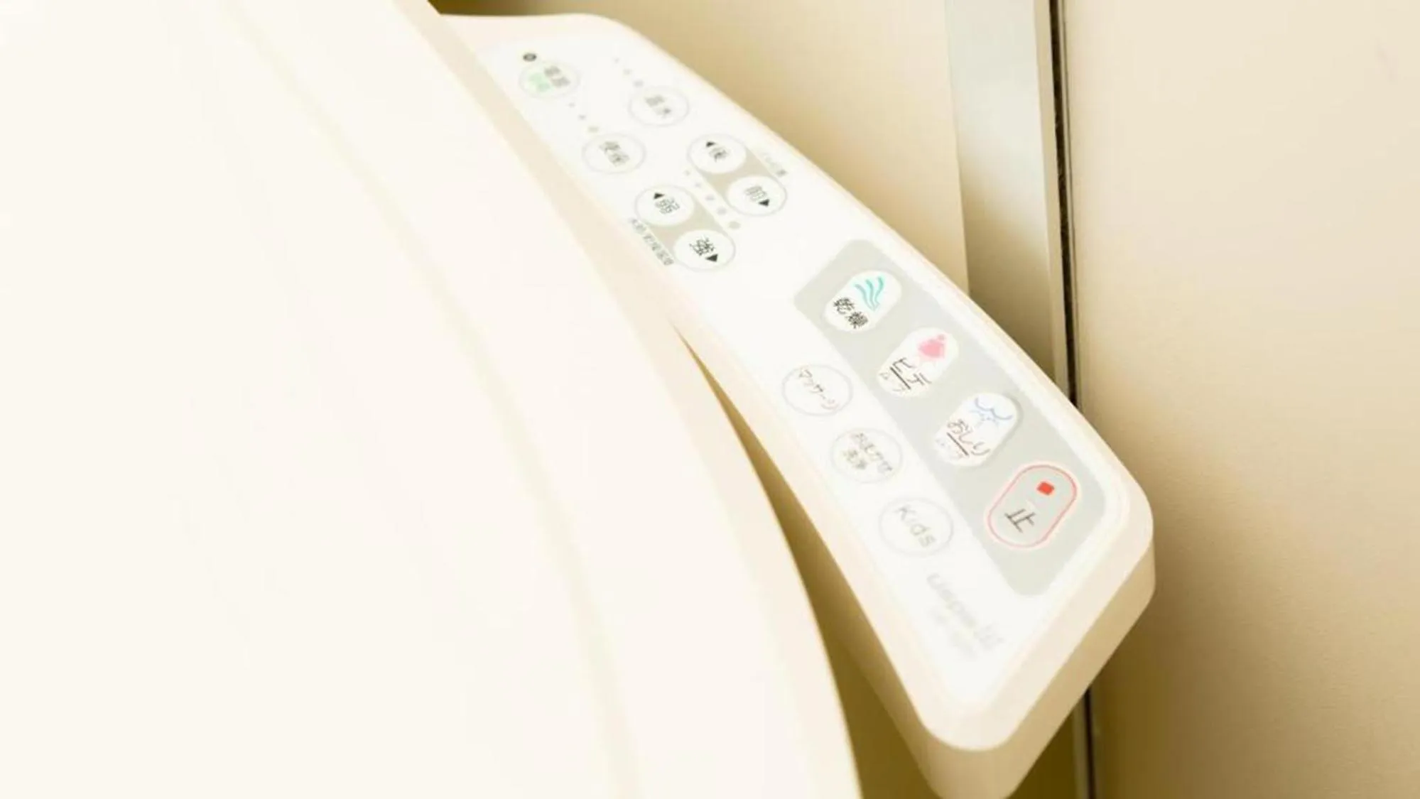 Bathroom in Toyoko Inn Shin-osaka Higashi-mikuni Ekimae