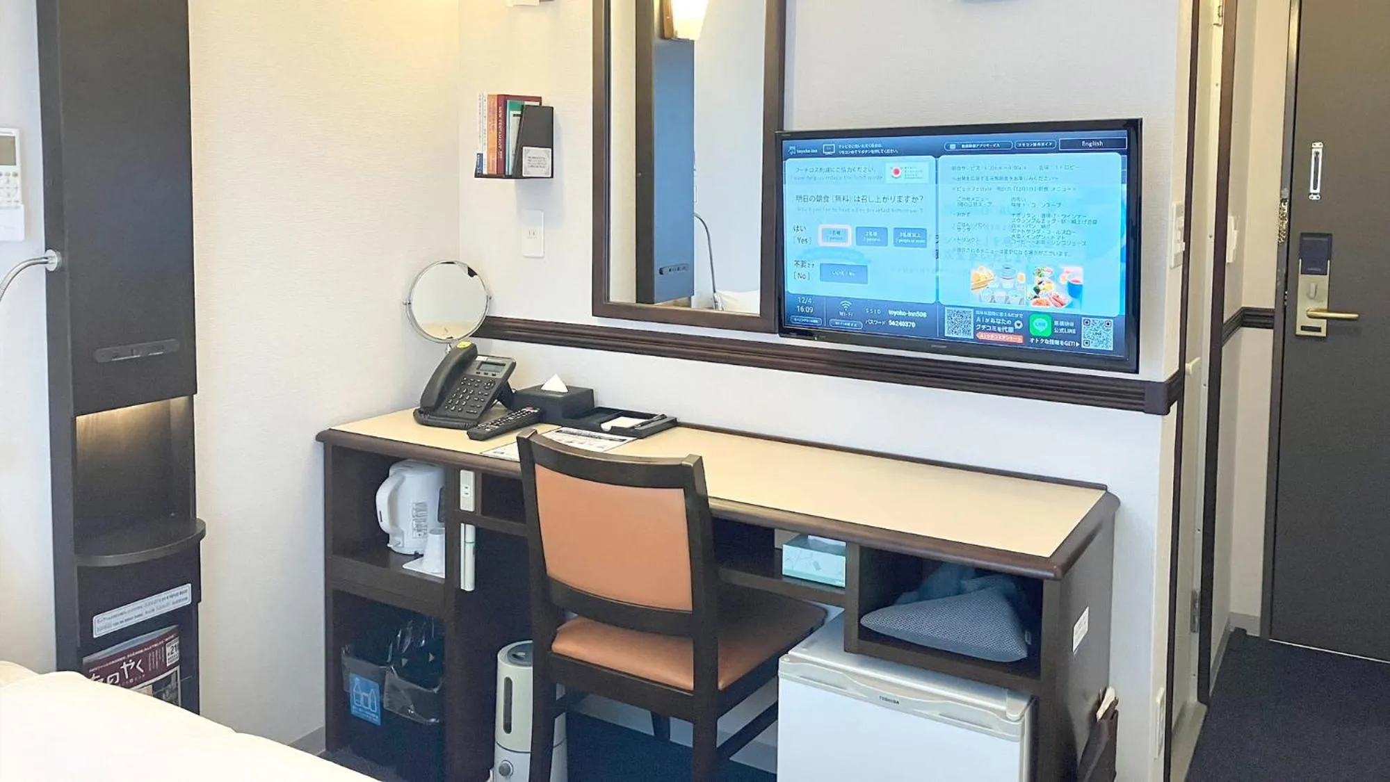 Area and facilities, Bed in Toyoko Inn Shin-osaka Higashi-mikuni Ekimae