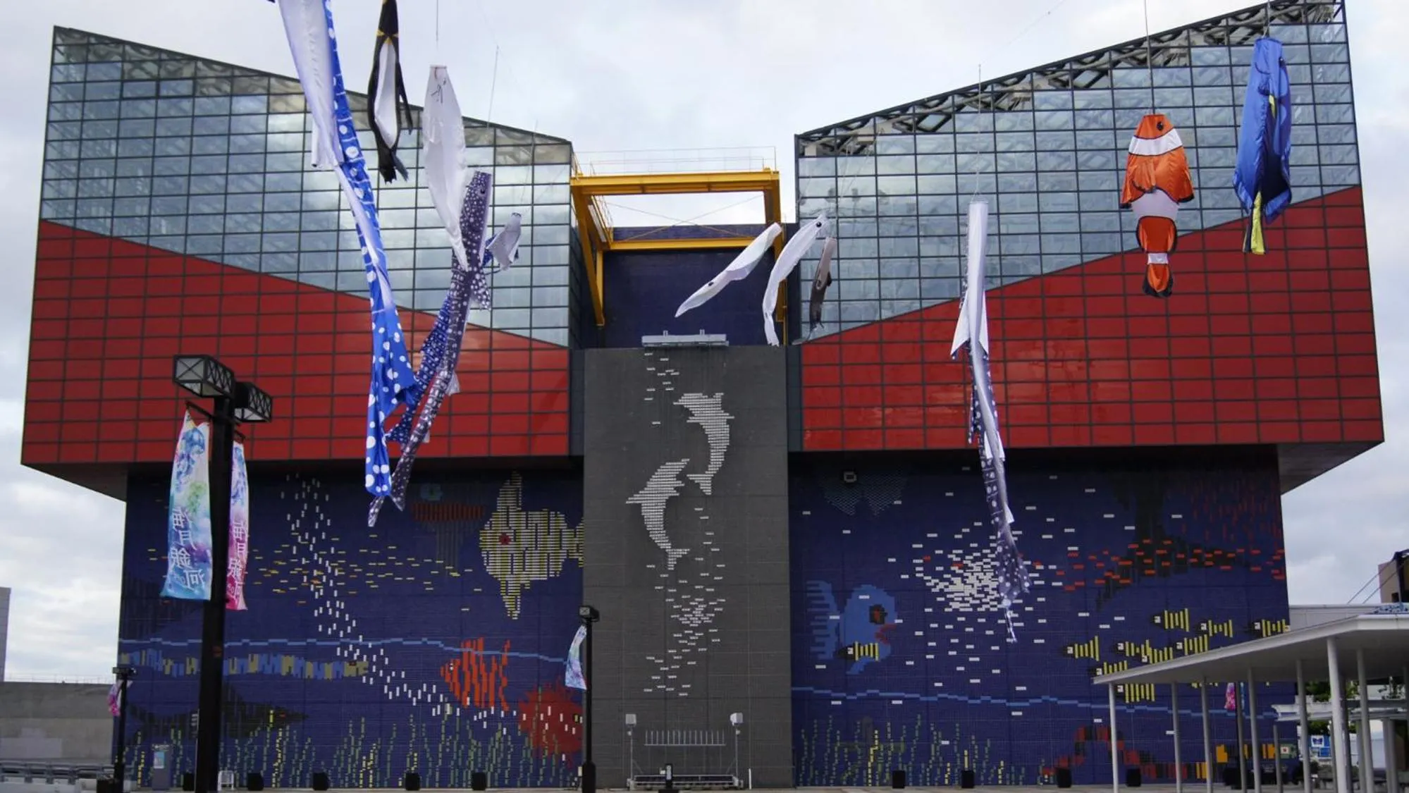 Nearby landmark in Toyoko Inn Osaka Umeda Nakatsu No.2