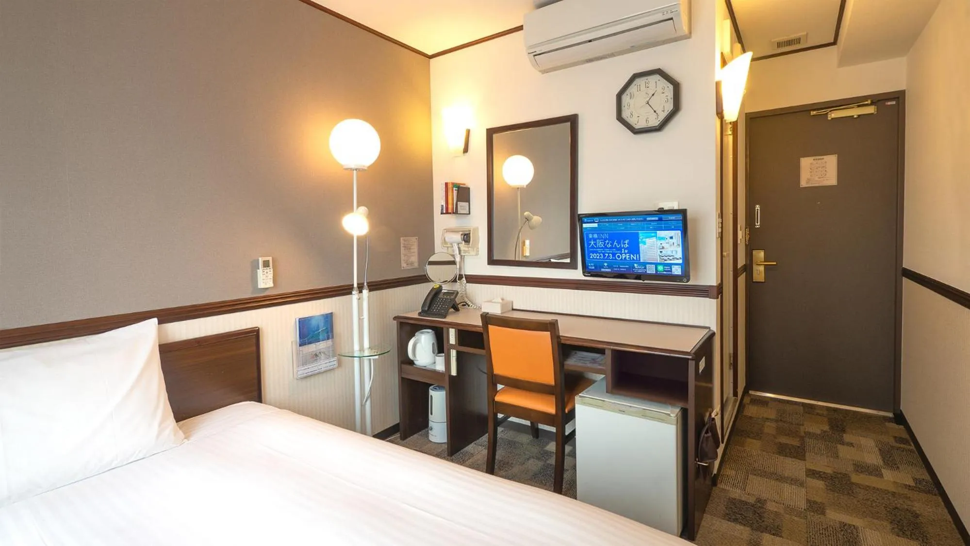 Area and facilities, Bed in Toyoko Inn Osaka Umeda Nakatsu No.2