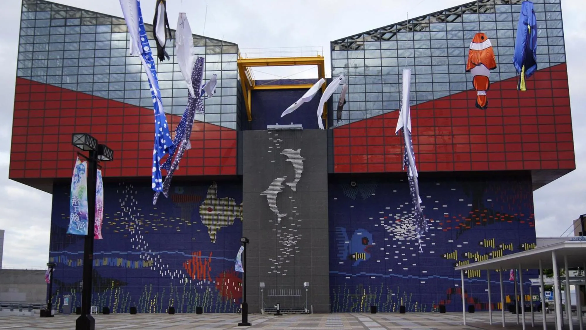 Nearby landmark in Toyoko Inn Osaka Kyobashi Sakuranomiya