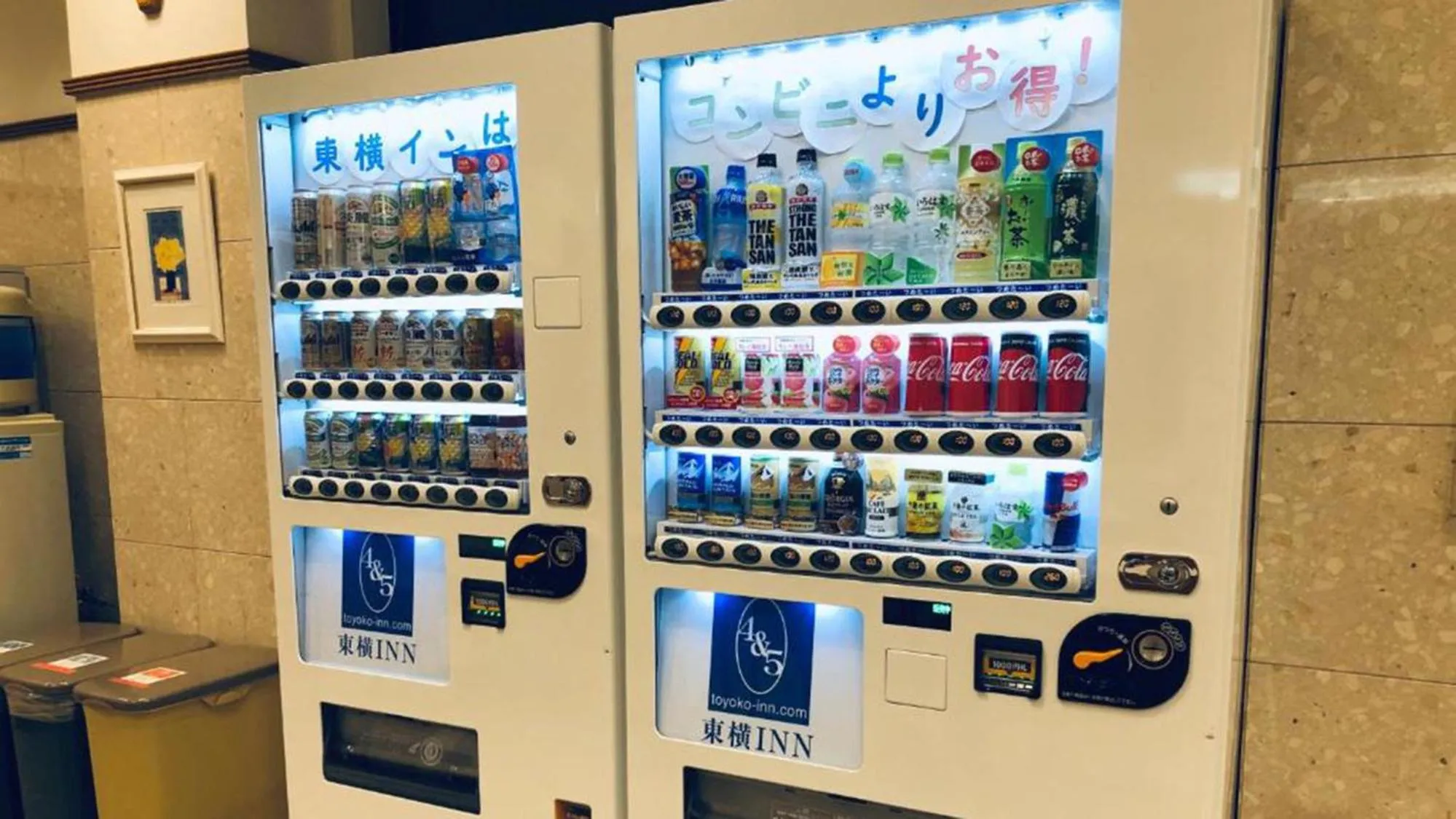 Other in Toyoko Inn Osaka Temmabashi Otemae