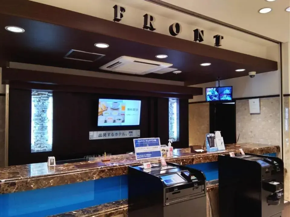 Lobby or reception in Toyoko Inn Osaka Semba Higashi Lobby or reception in Toyoko Inn Osaka Semba Higashi