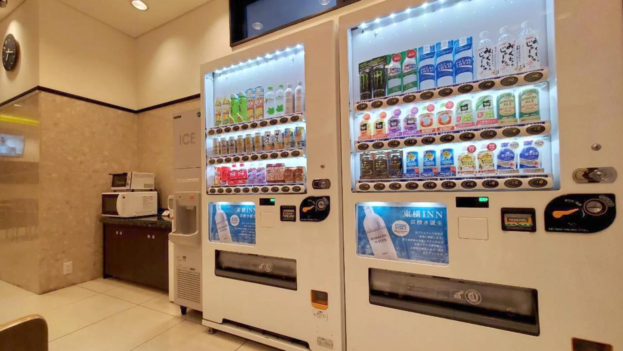 Area and facilities in Toyoko Inn Osaka Semba Higashi