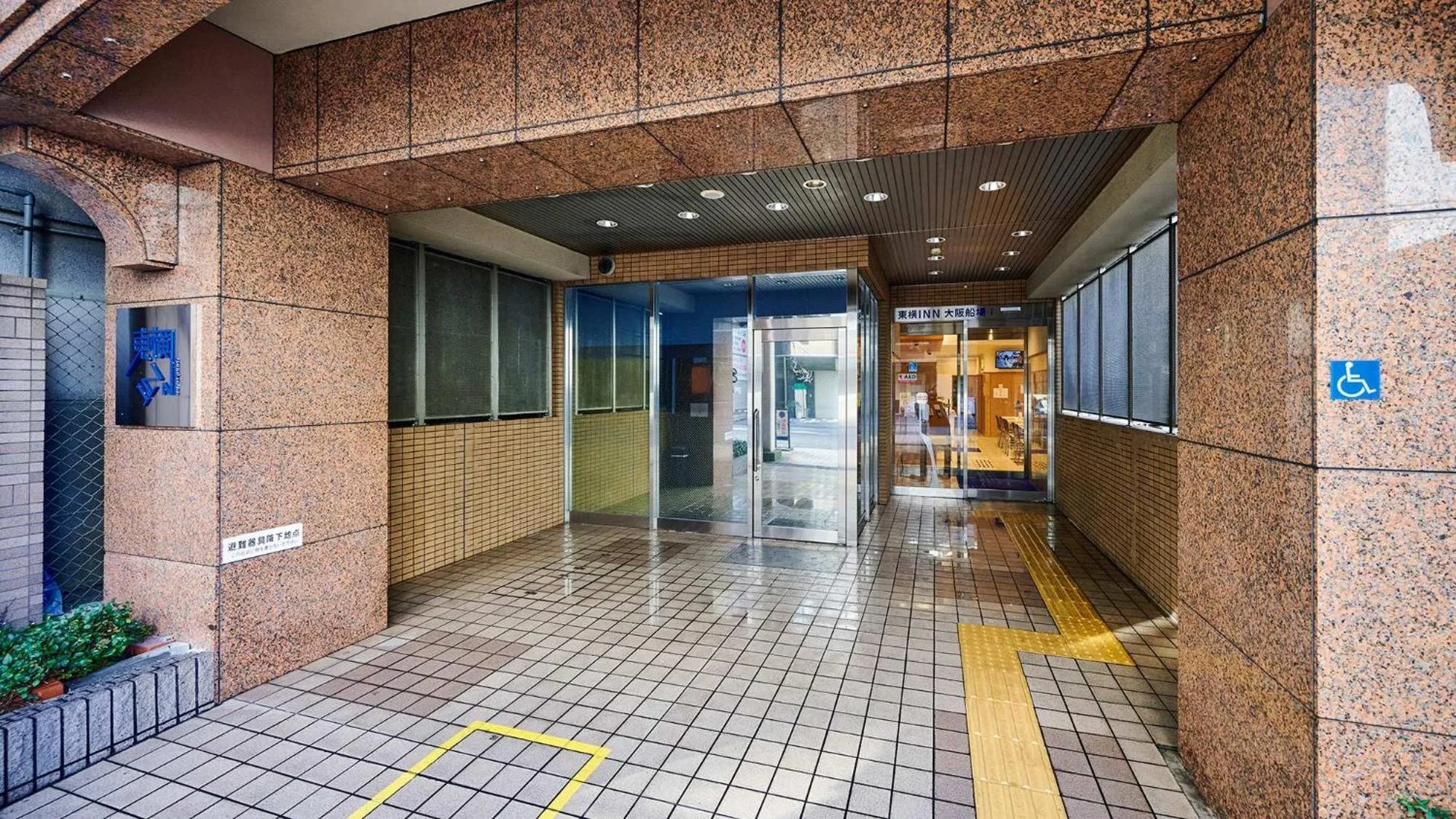 Facade/entrance in Toyoko Inn Osaka Honmachi No1
