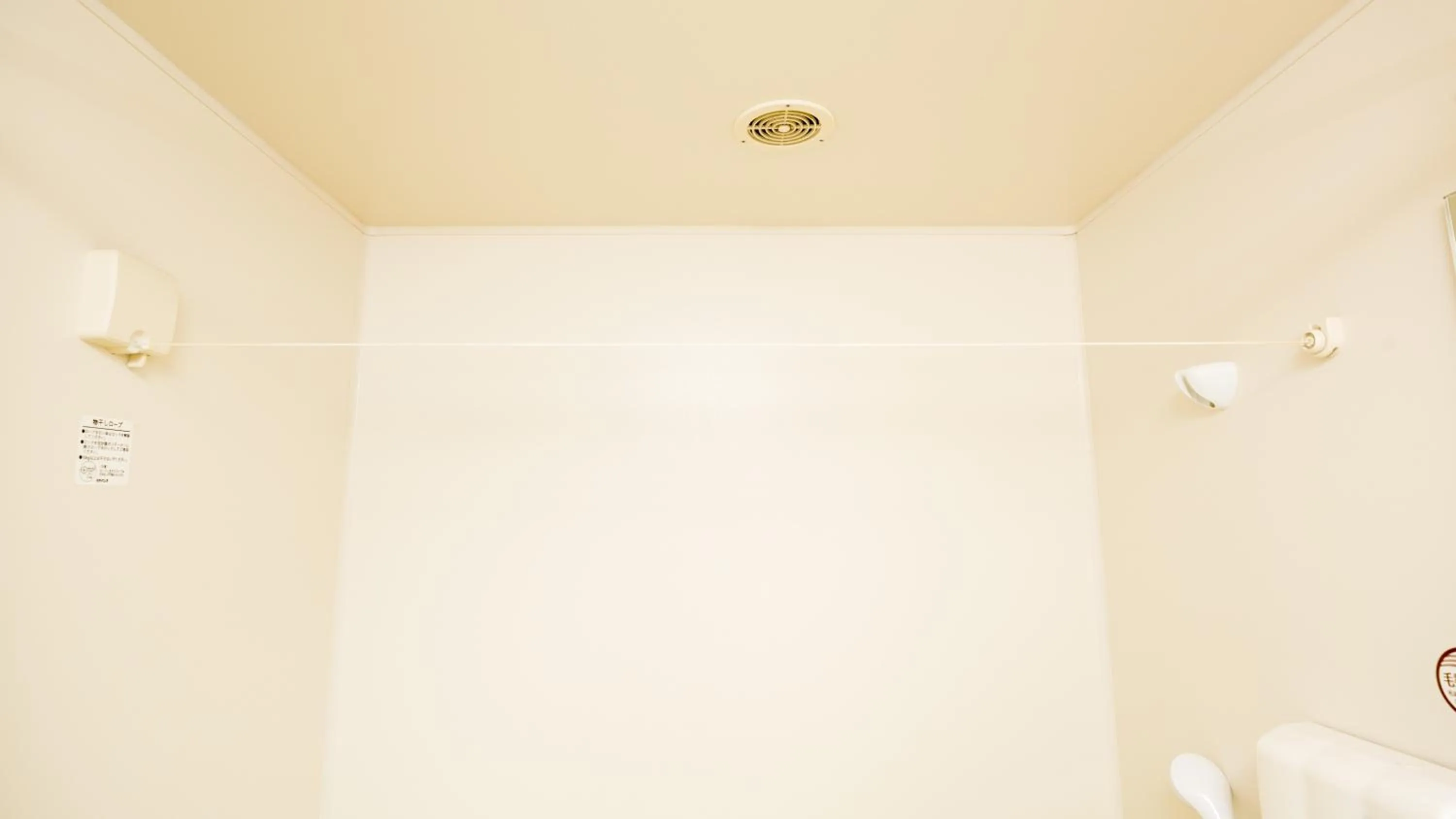 Bathroom in Toyoko Inn Osaka Honmachi No1