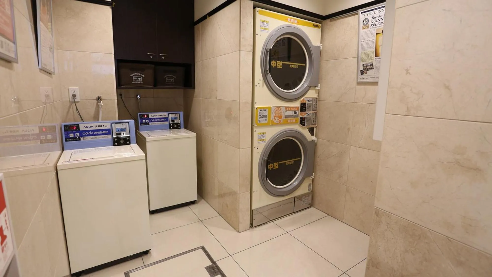 Other in Toyoko Inn Osaka Honmachi No2