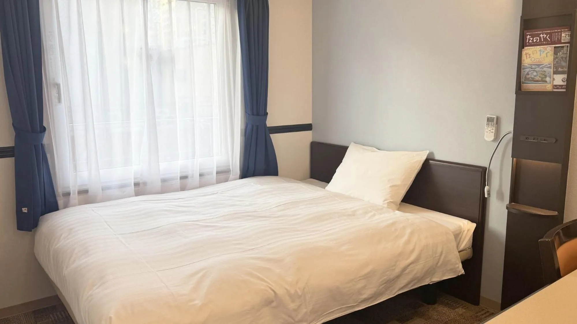 Bedroom, Bed in Toyoko Inn Osaka Honmachi No2