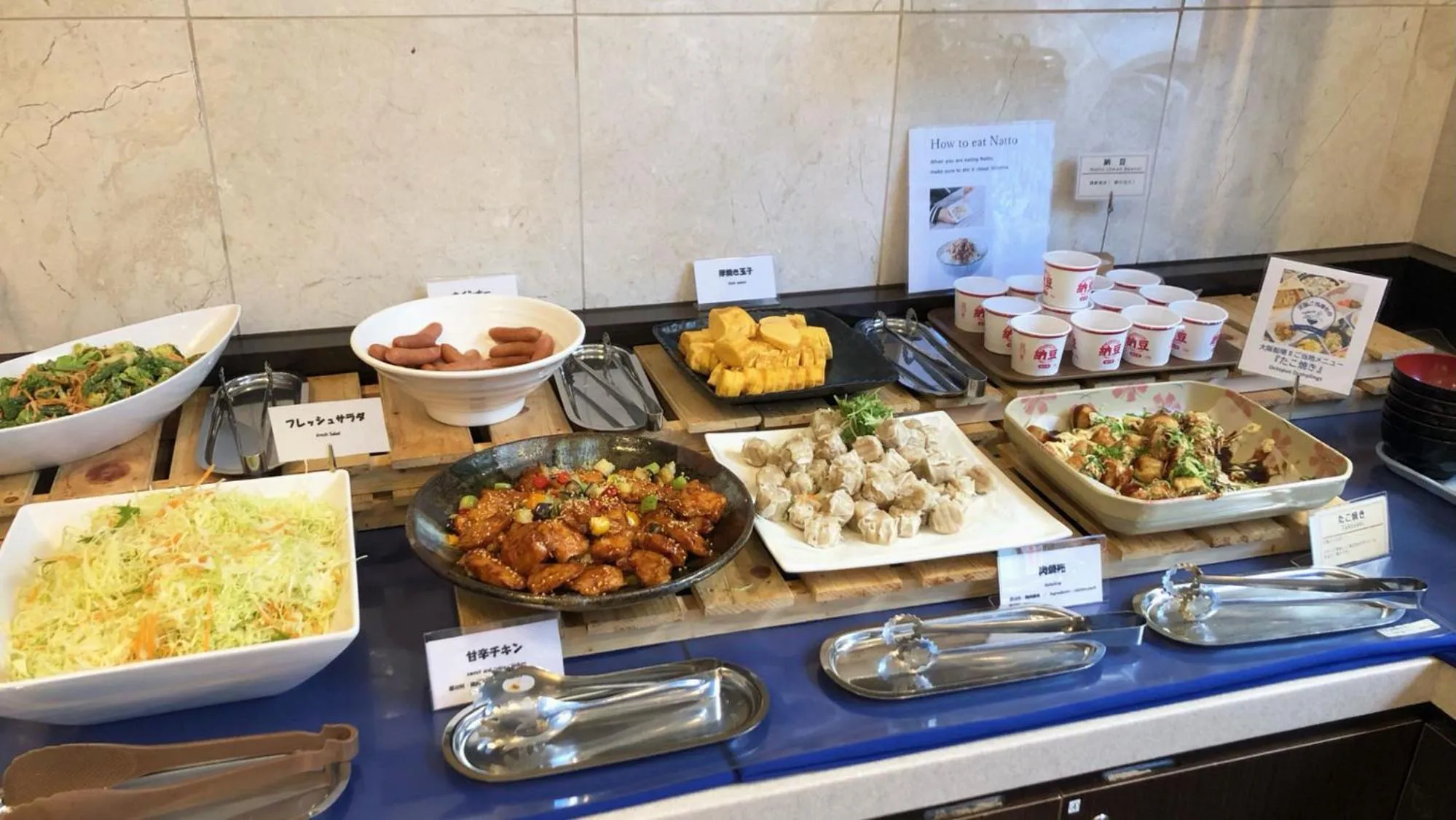 Breakfast in Toyoko Inn Osaka Honmachi No2