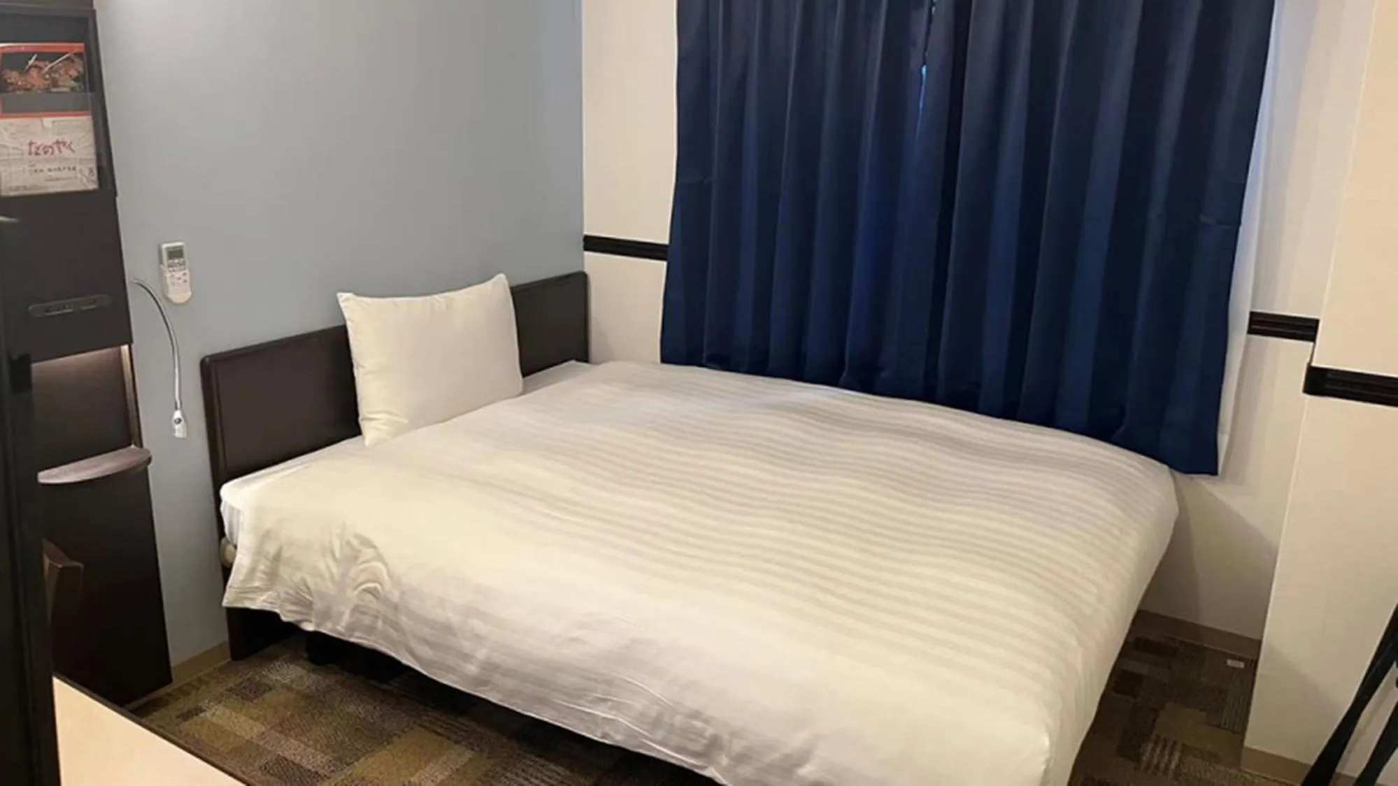 Double Room for Single Use - Smoking in Toyoko Inn Osaka Honmachi No2