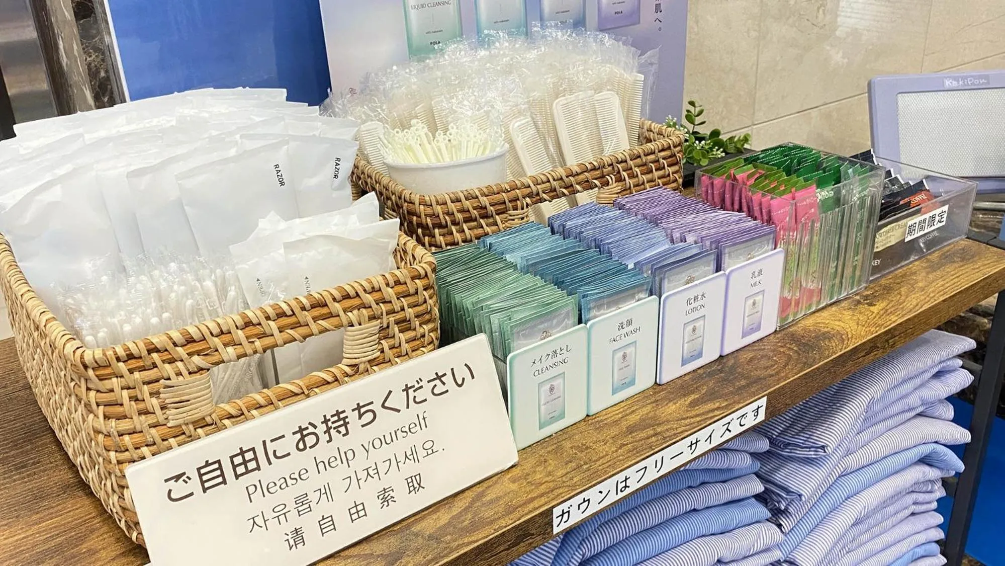 Area and facilities in Toyoko Inn Osaka Honmachi No2