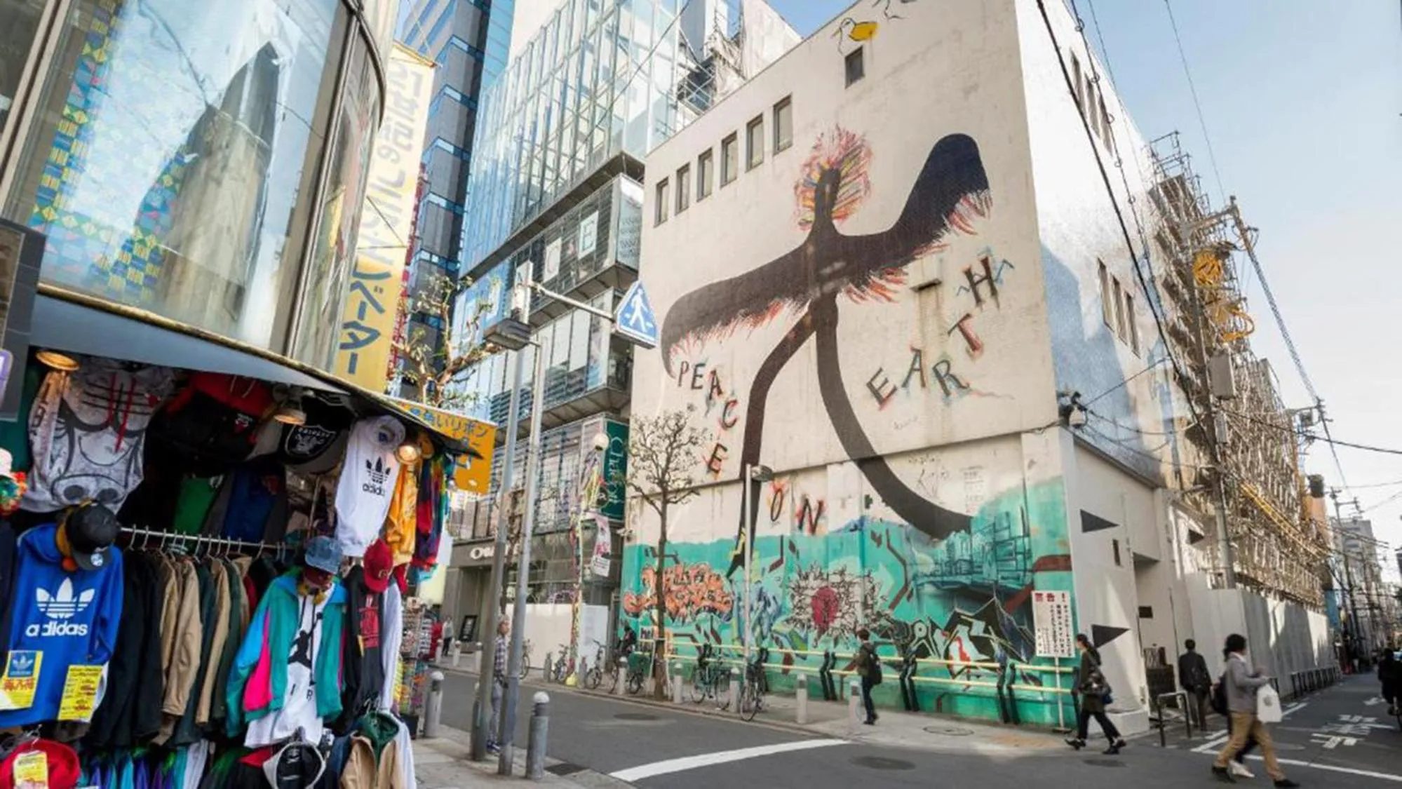 Nearby landmark in Toyoko Inn Osaka Shinsaibashi Nishi