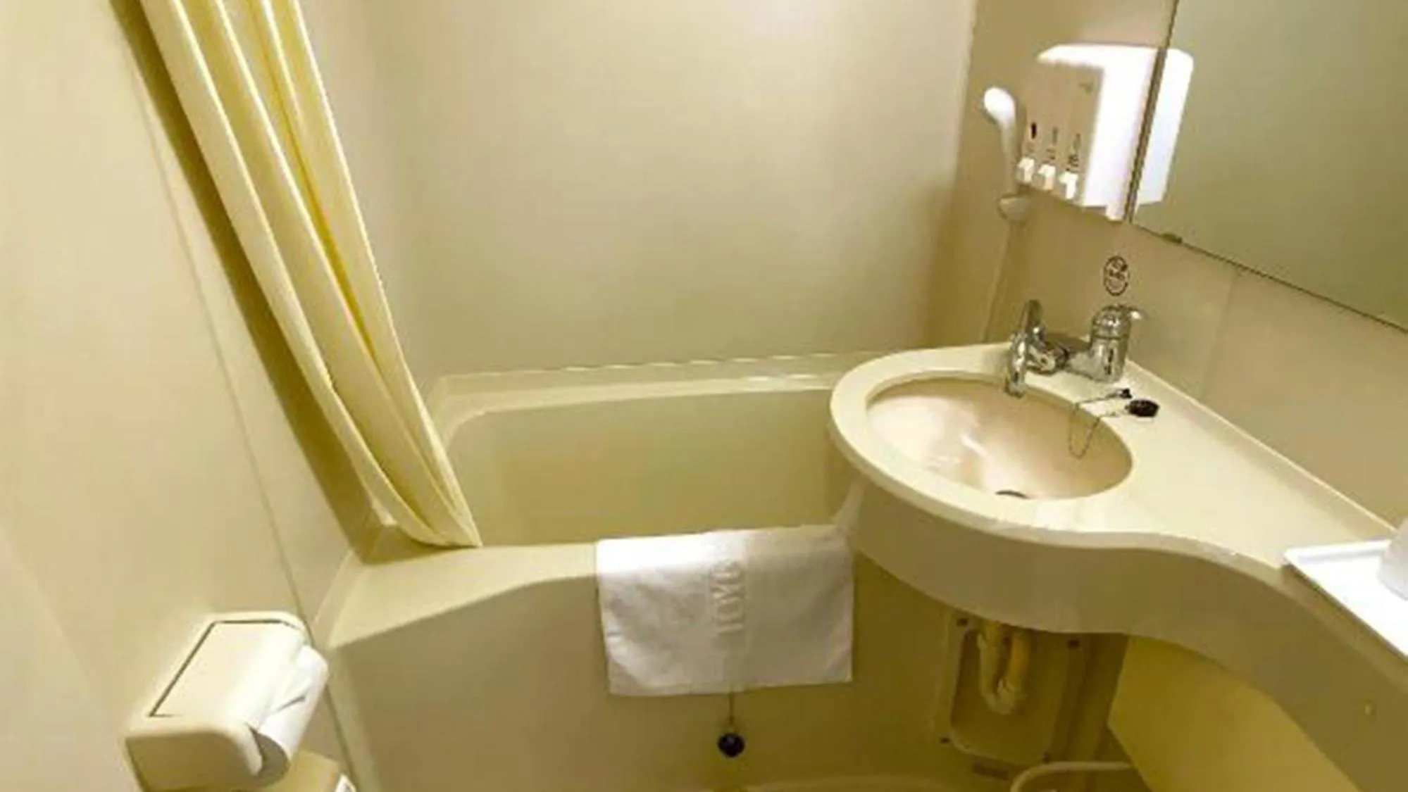 Bathroom in Toyoko Inn Osaka Namba Nishi