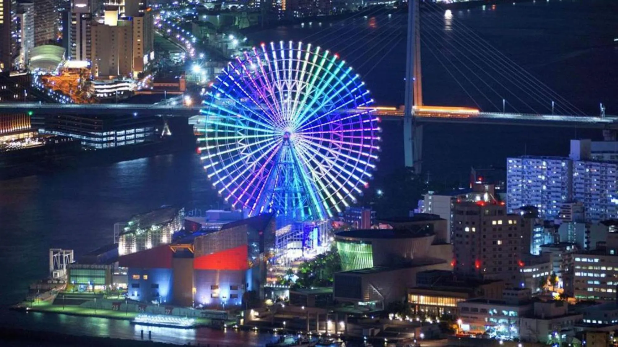 Nearby landmark in Toyoko Inn Osaka Abeno Tennoji