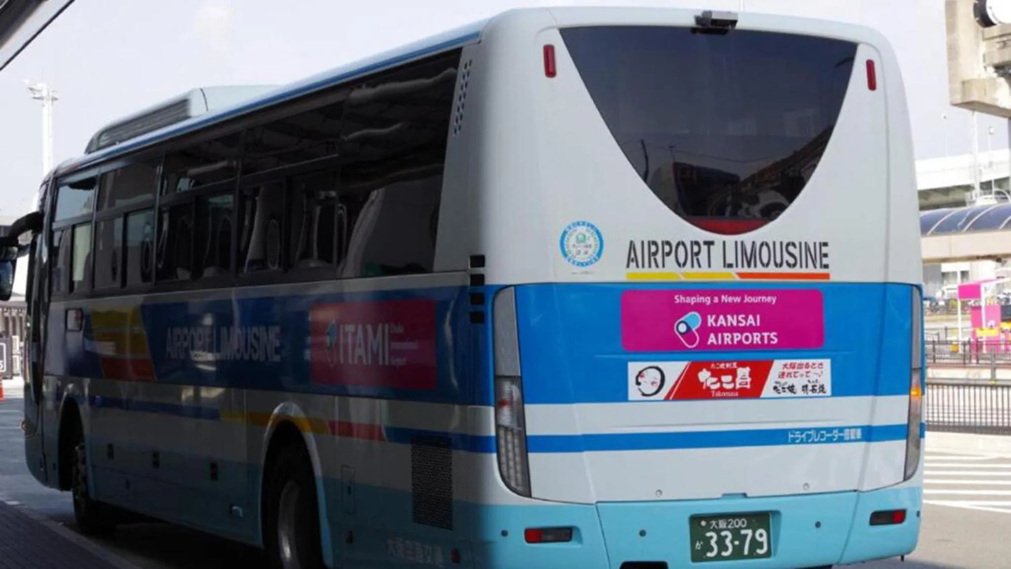 Other in Toyoko Inn Osaka Abeno Tennoji