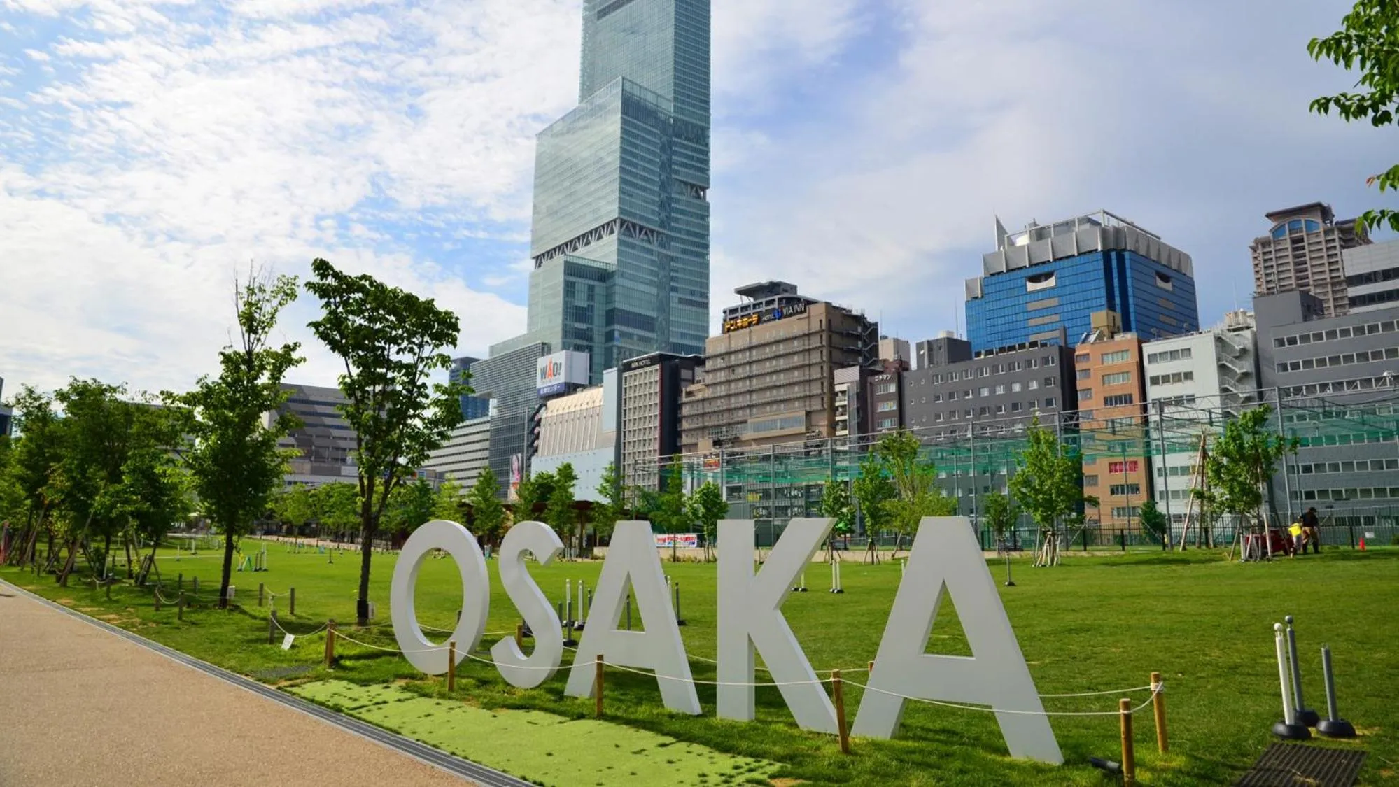 Nearby landmark in Toyoko Inn Osaka Abeno Tennoji